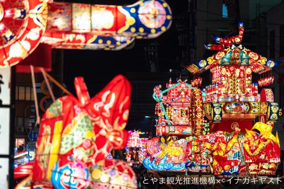 となみ夜高まつり（1日目）