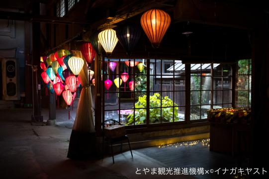 なめりかわランタンまつり