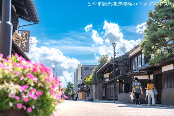 岩瀬の町並み③（三角のどらやき 大塚屋製菓店）