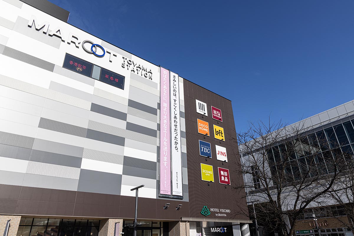 親からの「エール」と「ホンネ」のメッセージ