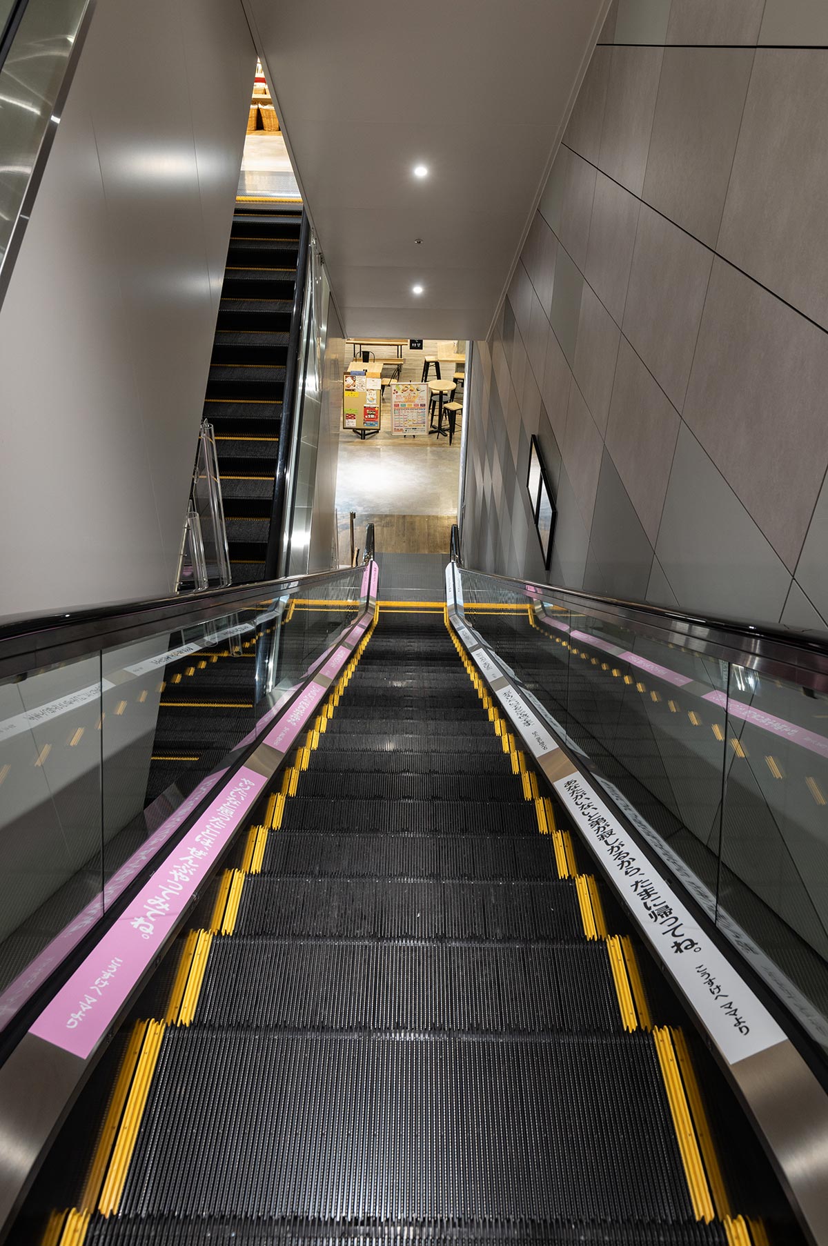 親からの「エール」と「ホンネ」のメッセージ