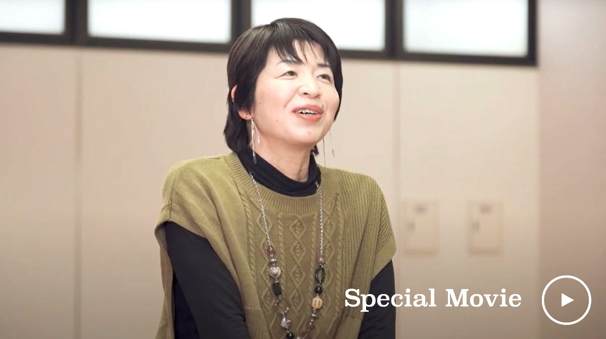 スペシャル動画サムネイル