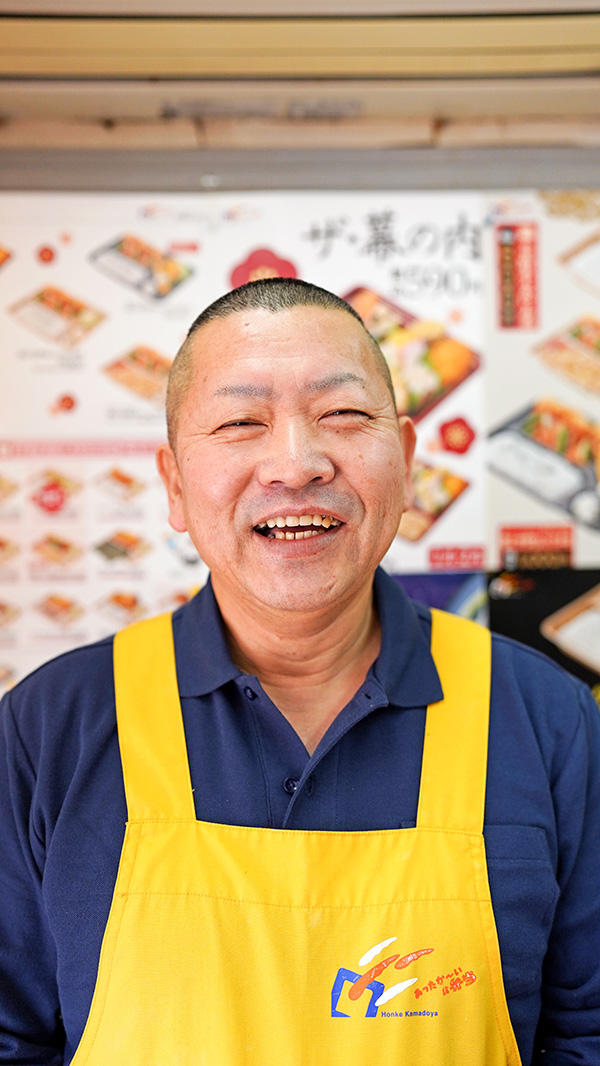 本家かまどや ニュー球場前店 代表