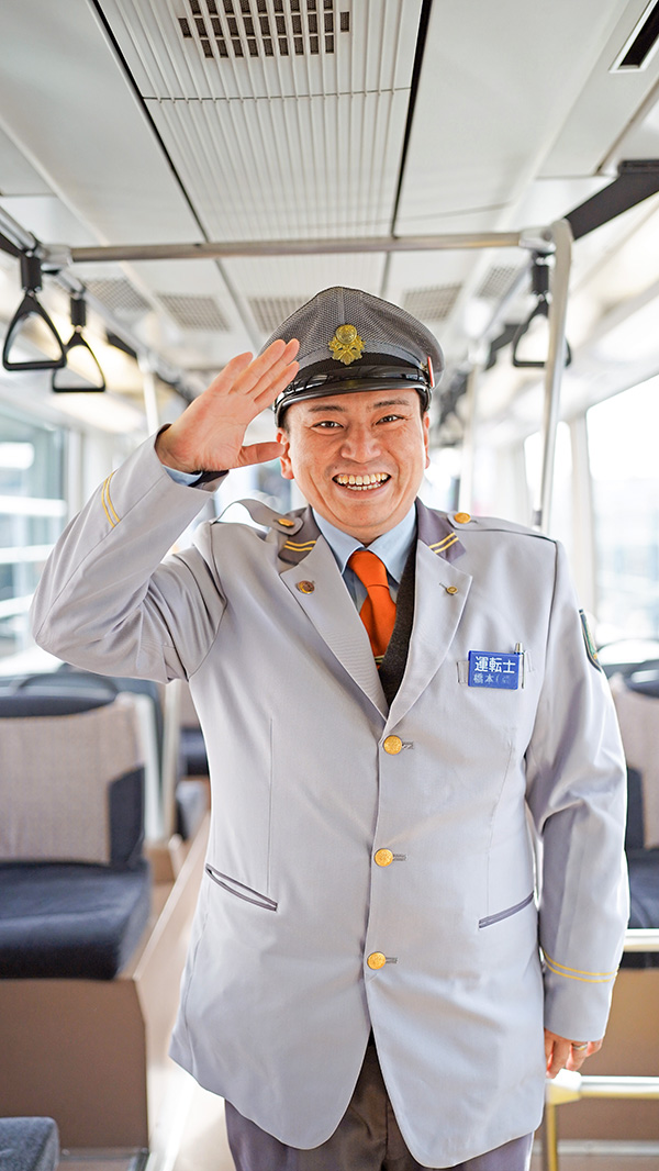 富山地方鉄道 市内電車 運転手