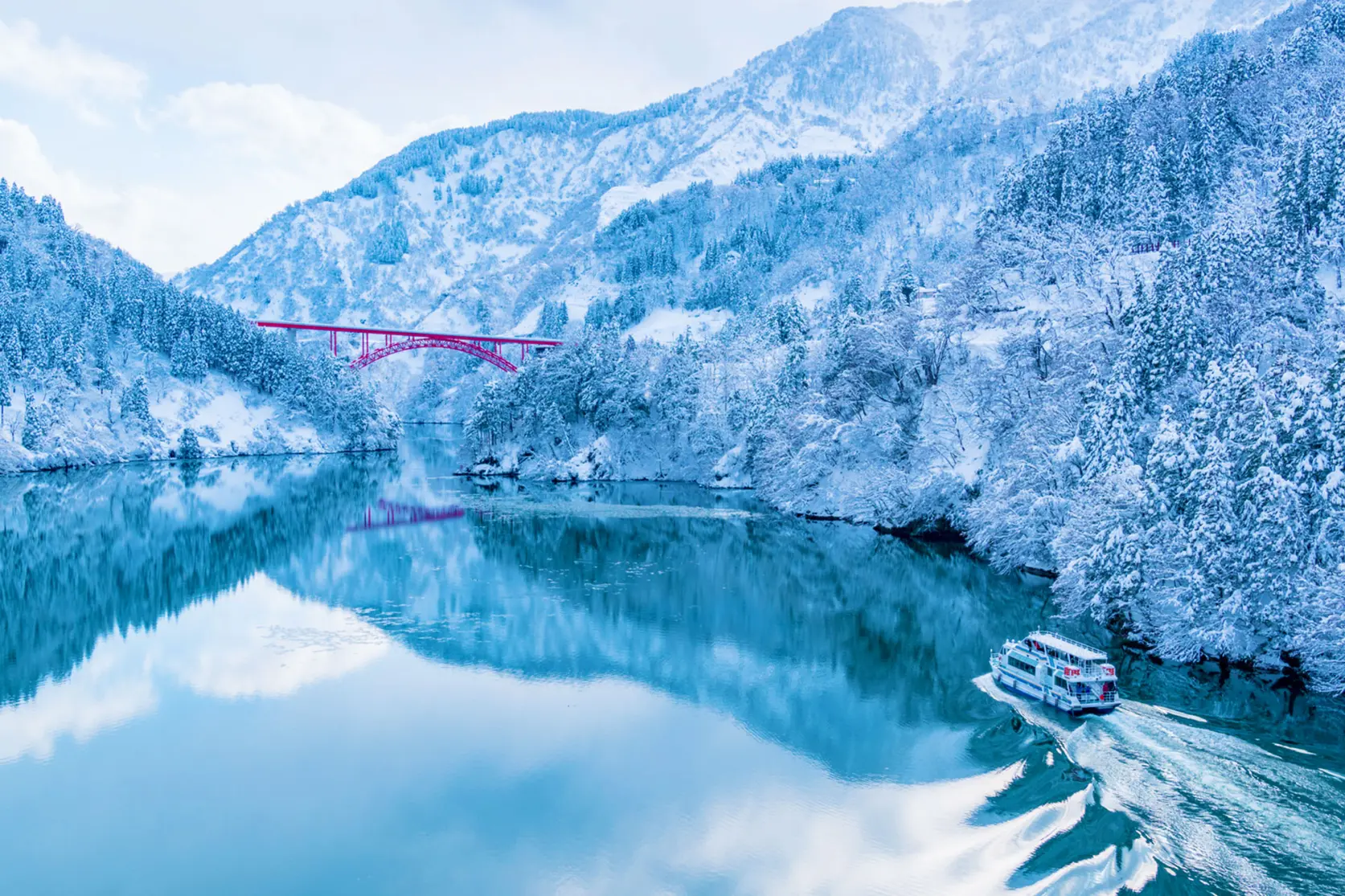 Discover Toyama