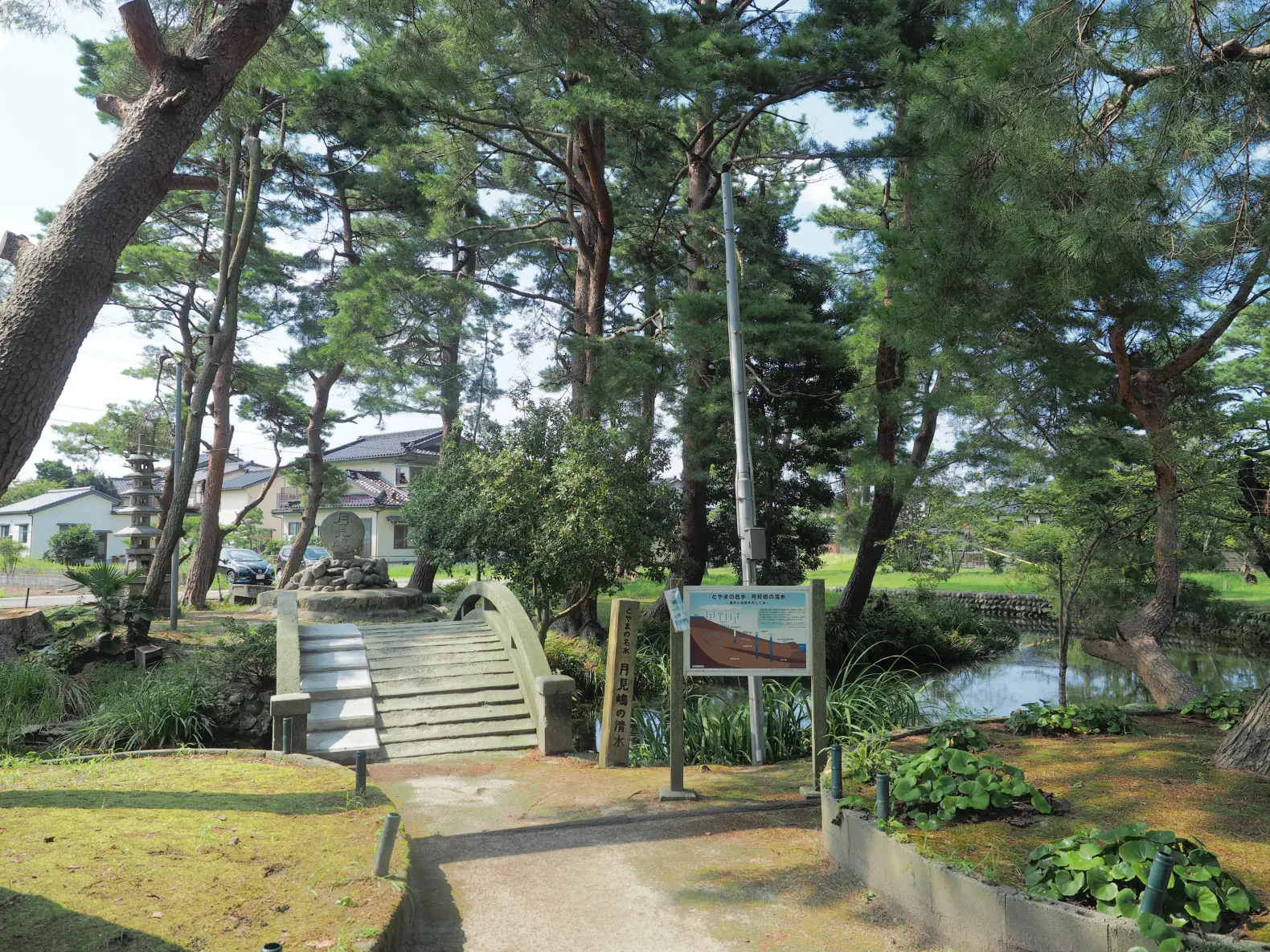 清水(しょうず)の里、黒部生地地区-4