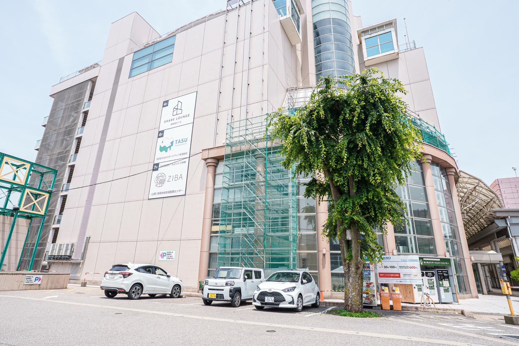 高岡地域地場産業センター（ZIBA）-0