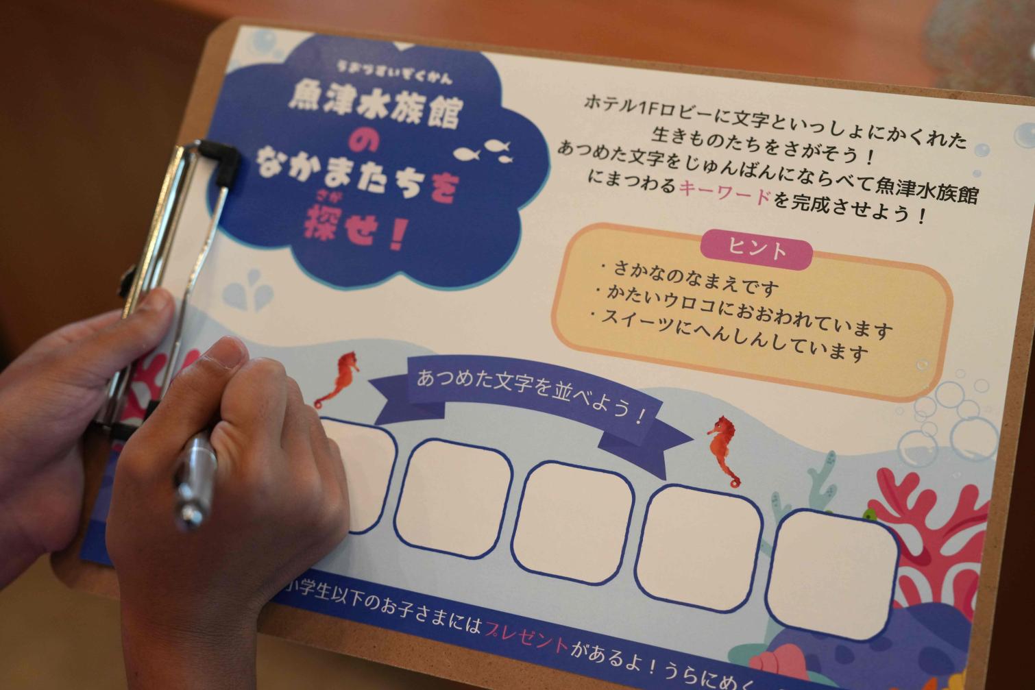 子どもも楽しめる参加型イベントも！-0