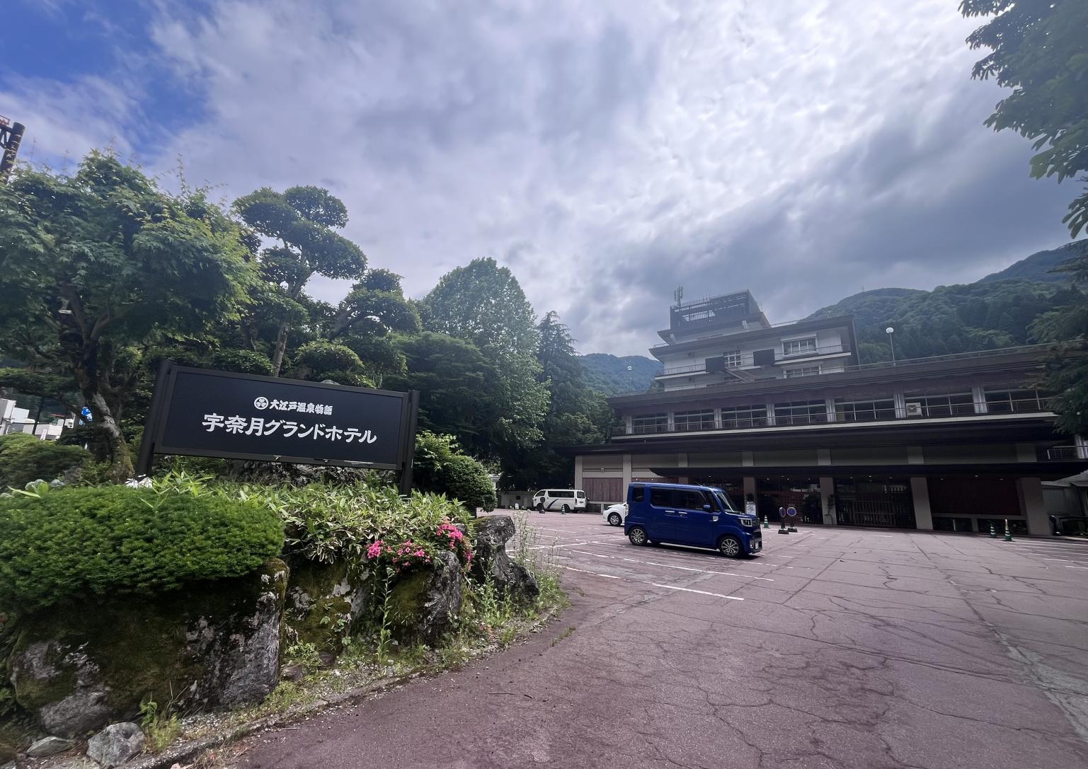 2017年にリブランドオープン・県内外や海外客、親子連れでにぎわう-0