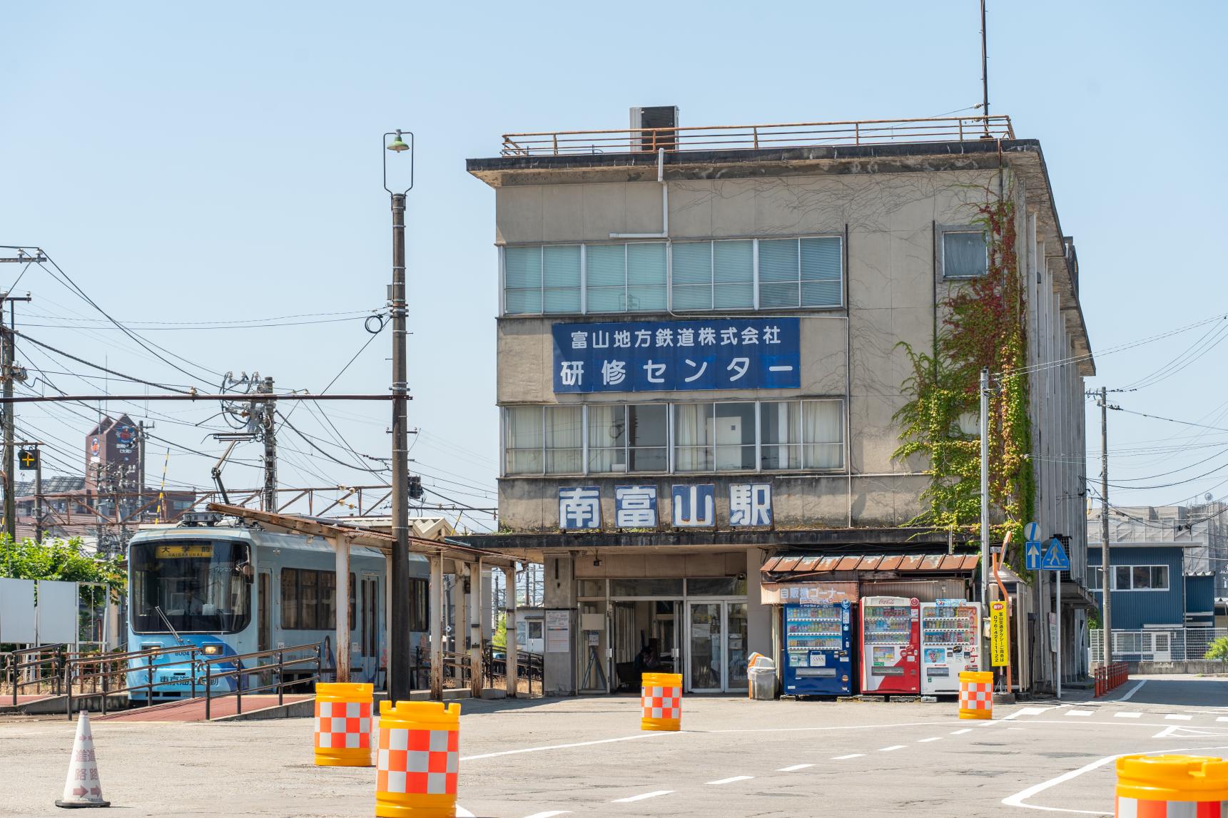 南富山駅（富山地方鉄道不二越・上滝線）-0