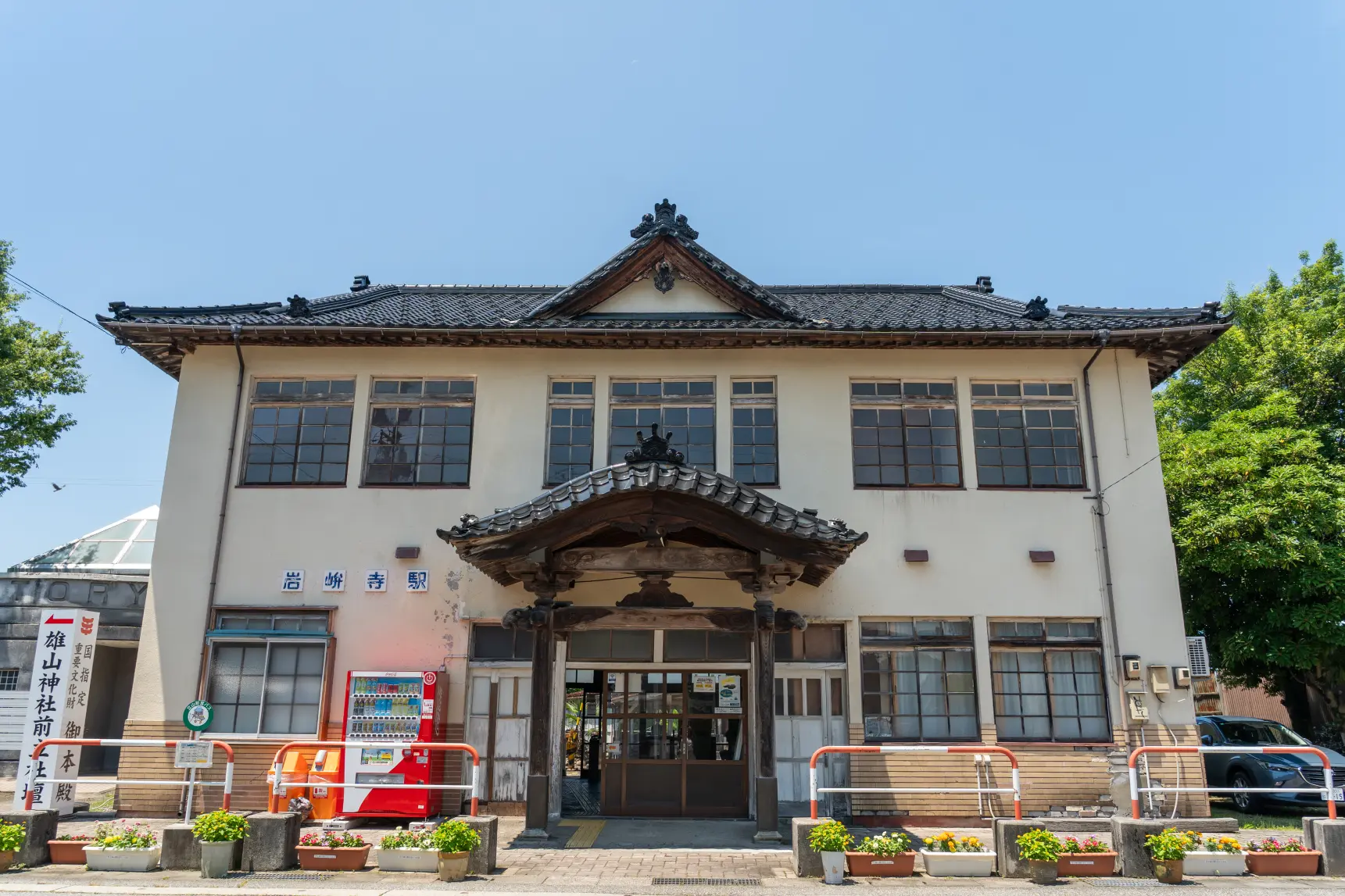 岩峅寺駅（富山地方鉄道立山線・富山地方鉄道不二越・上滝線）-0