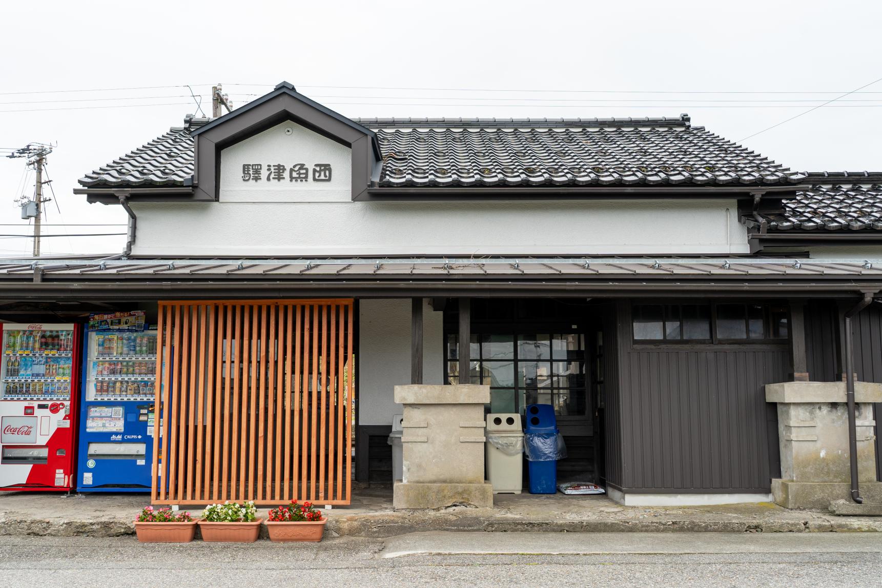 西魚津駅（富山地方鉄道本線）-0