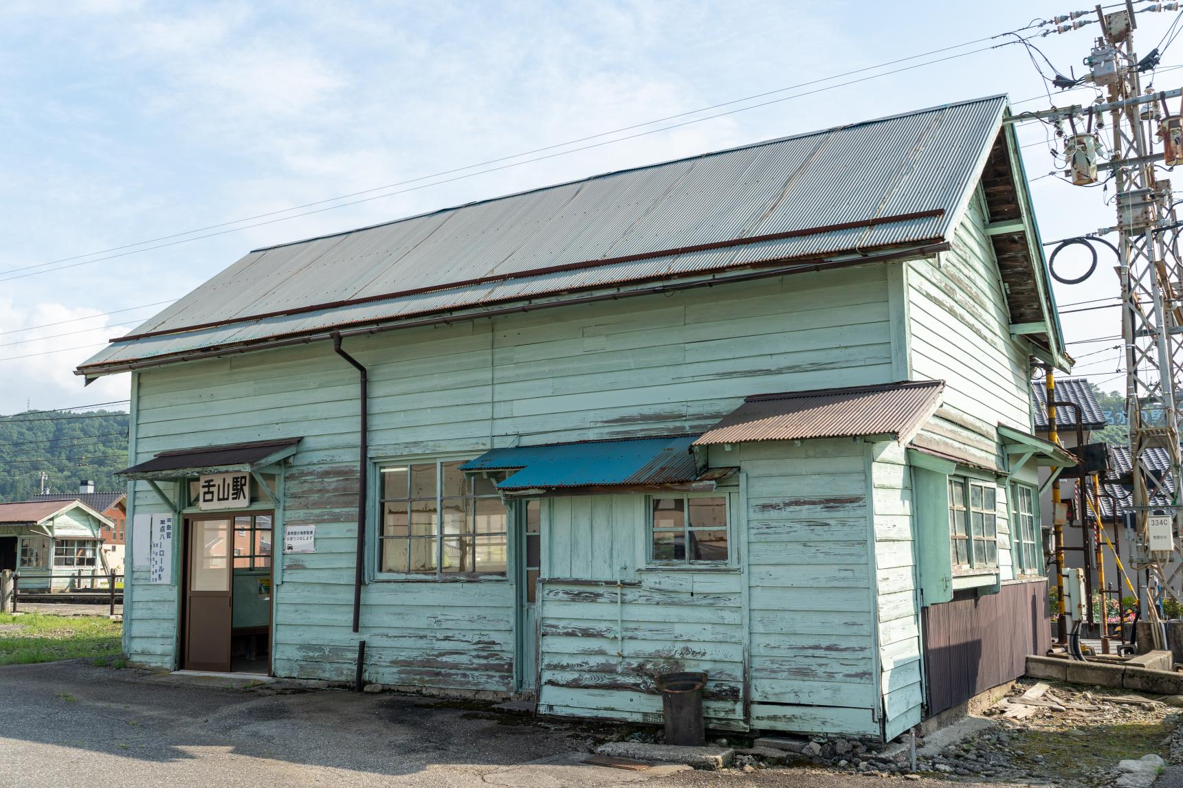 舌山駅（富山地方鉄道本線）-0