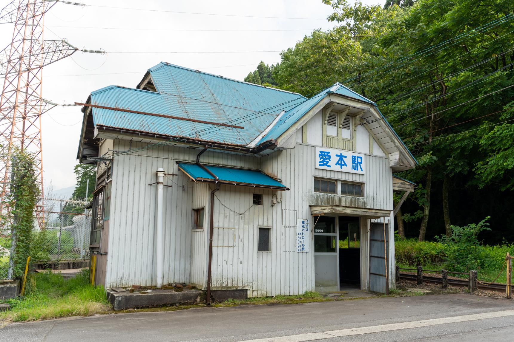 愛本駅（富山地方鉄道本線）-1