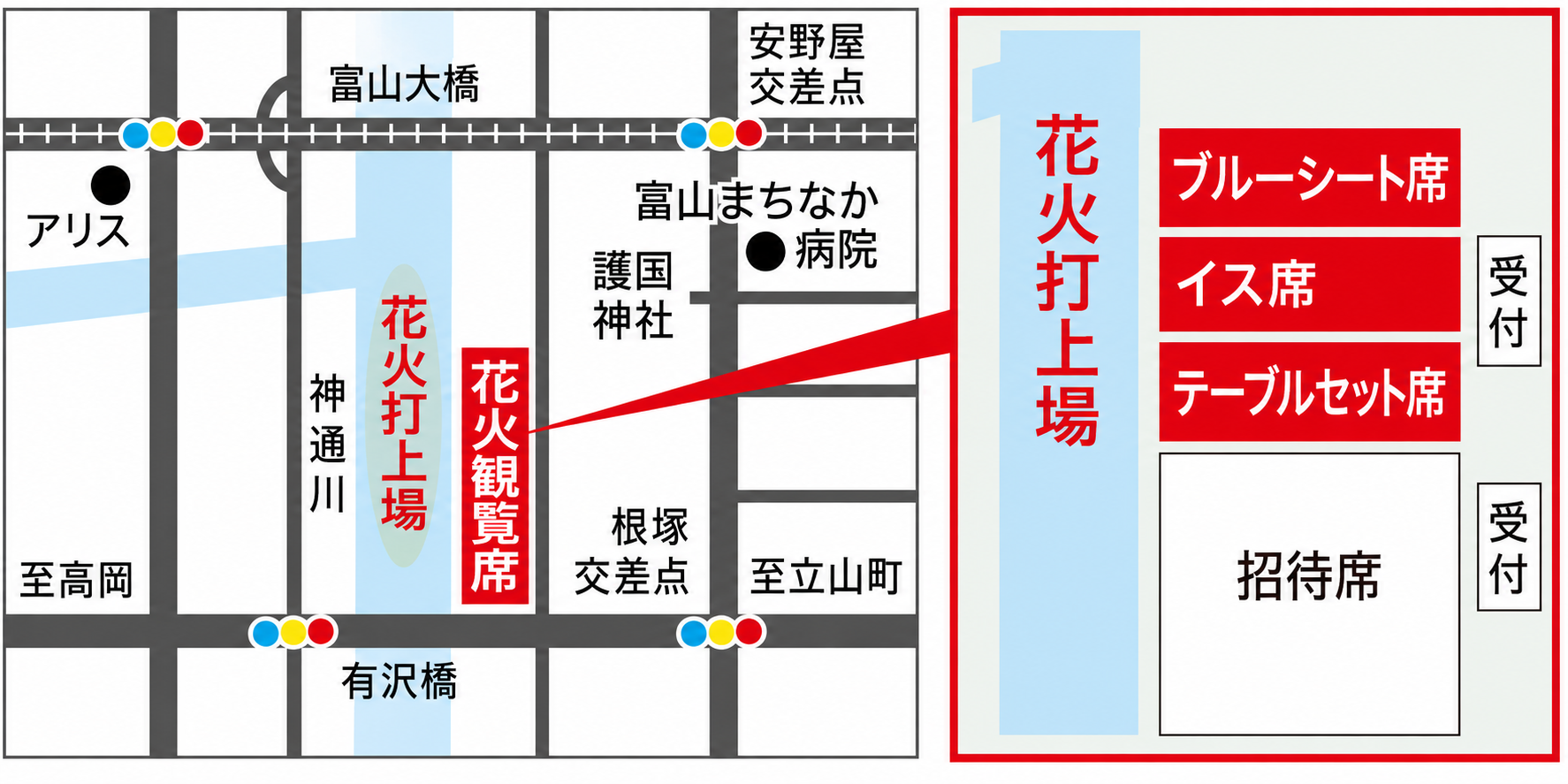 屋台や有料観覧席を楽しむなら神通川東岸-0