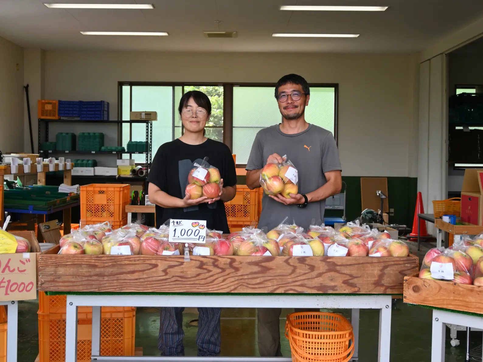 富山市山田にある「ふじた農園」-0