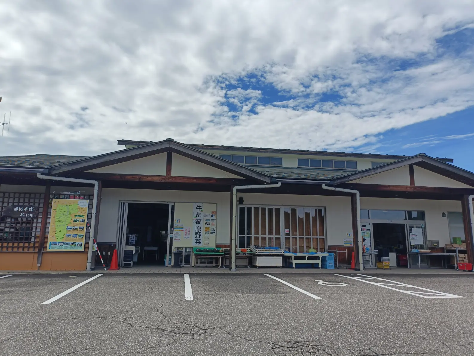 ふじた農園のりんごが購入できる店-0