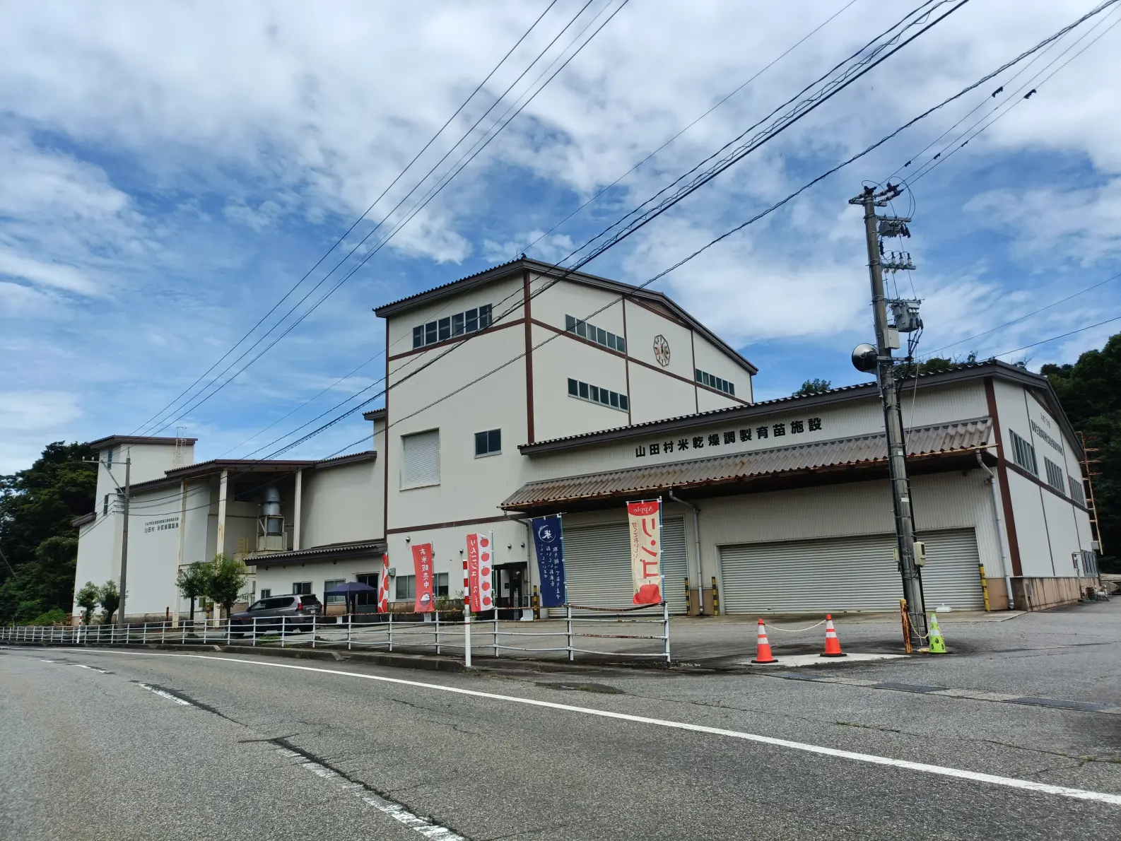 ふじた農園のりんごが購入できる店-1