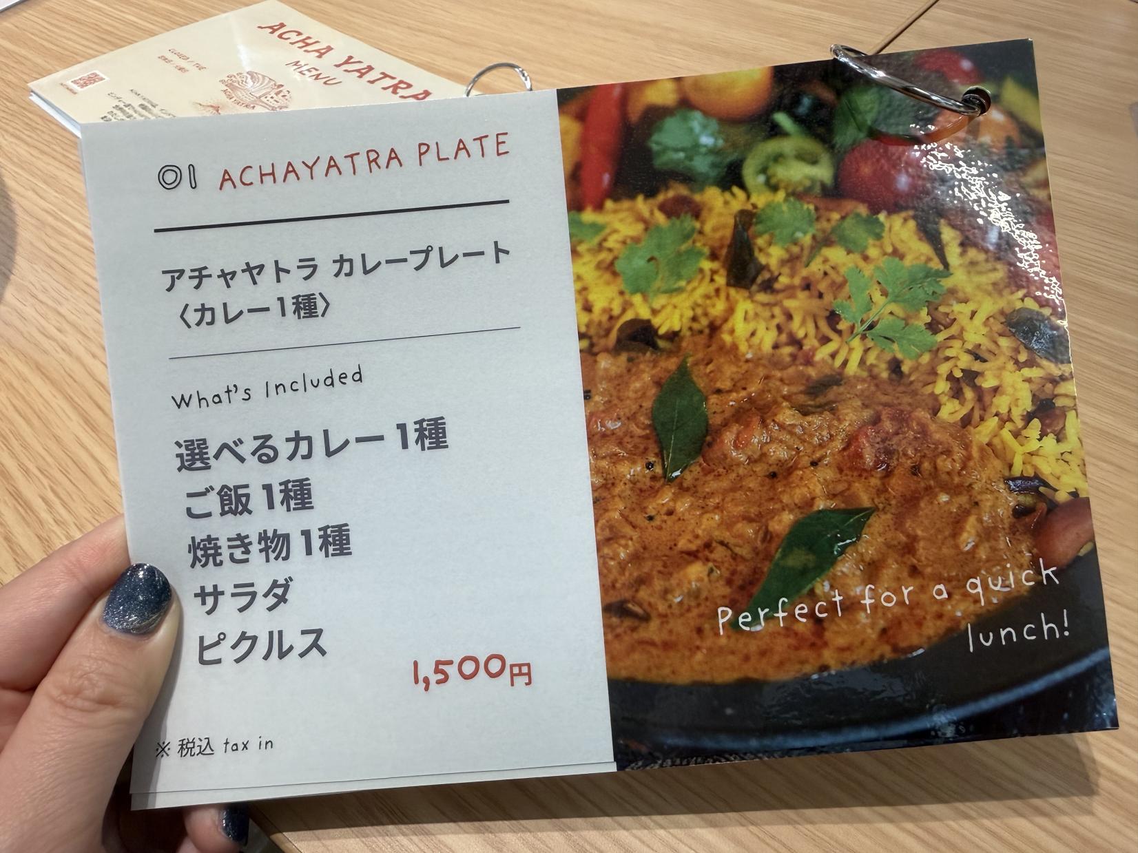 基本情報-0