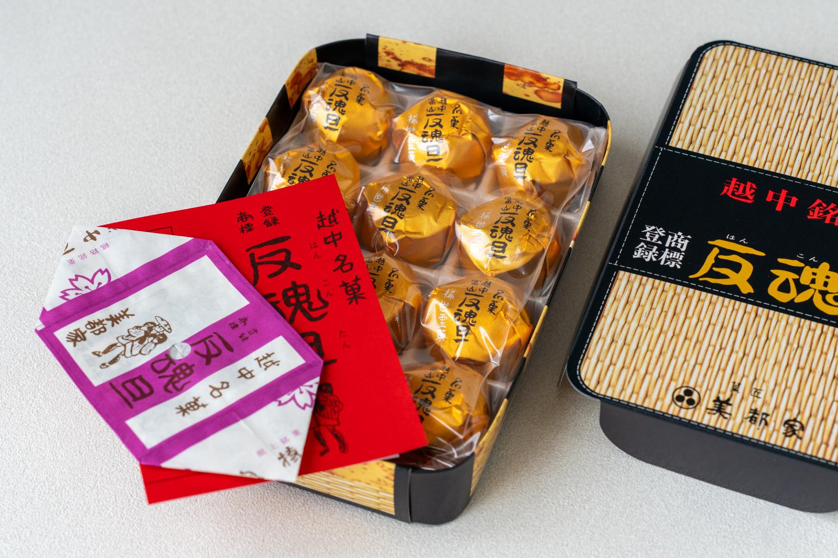 越中名菓 反魂旦-1
