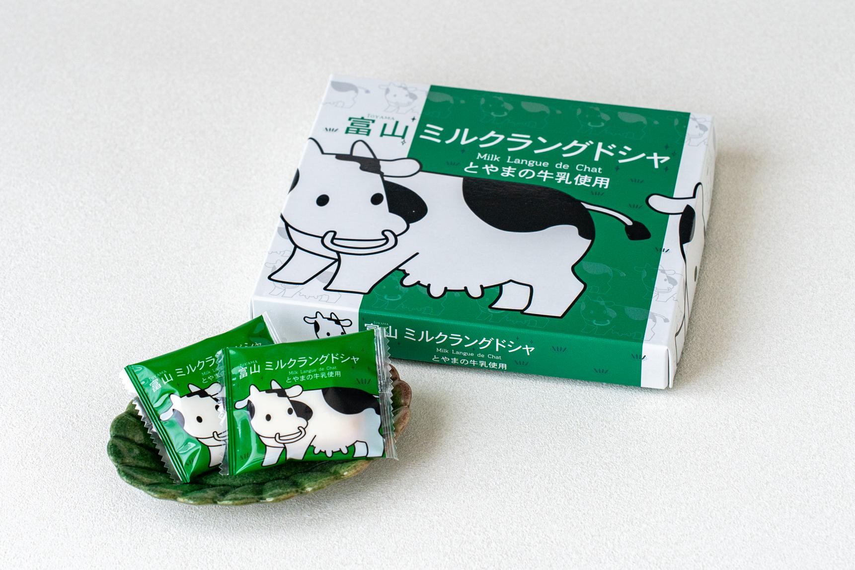 富山ミルクラングドシャ-0