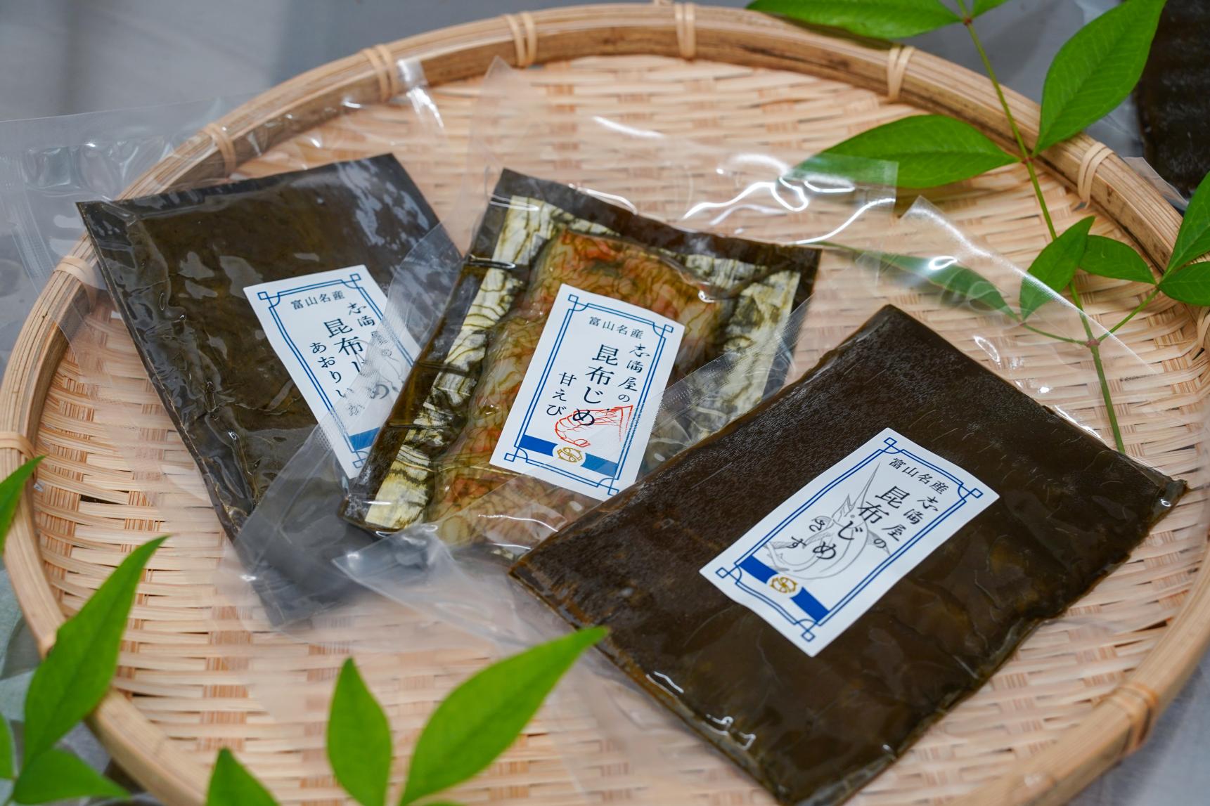 【実食】人気の昆布じめを家族で食べてみた！-0