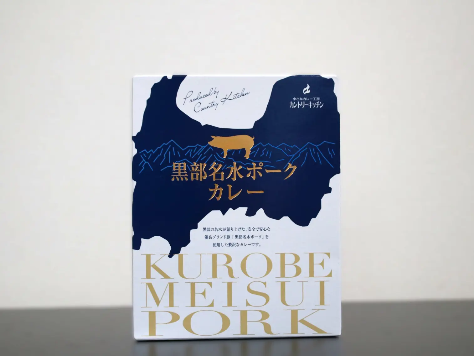 じっくり煮込まれた洋食店の味「黒部名水ポークカレー」-0