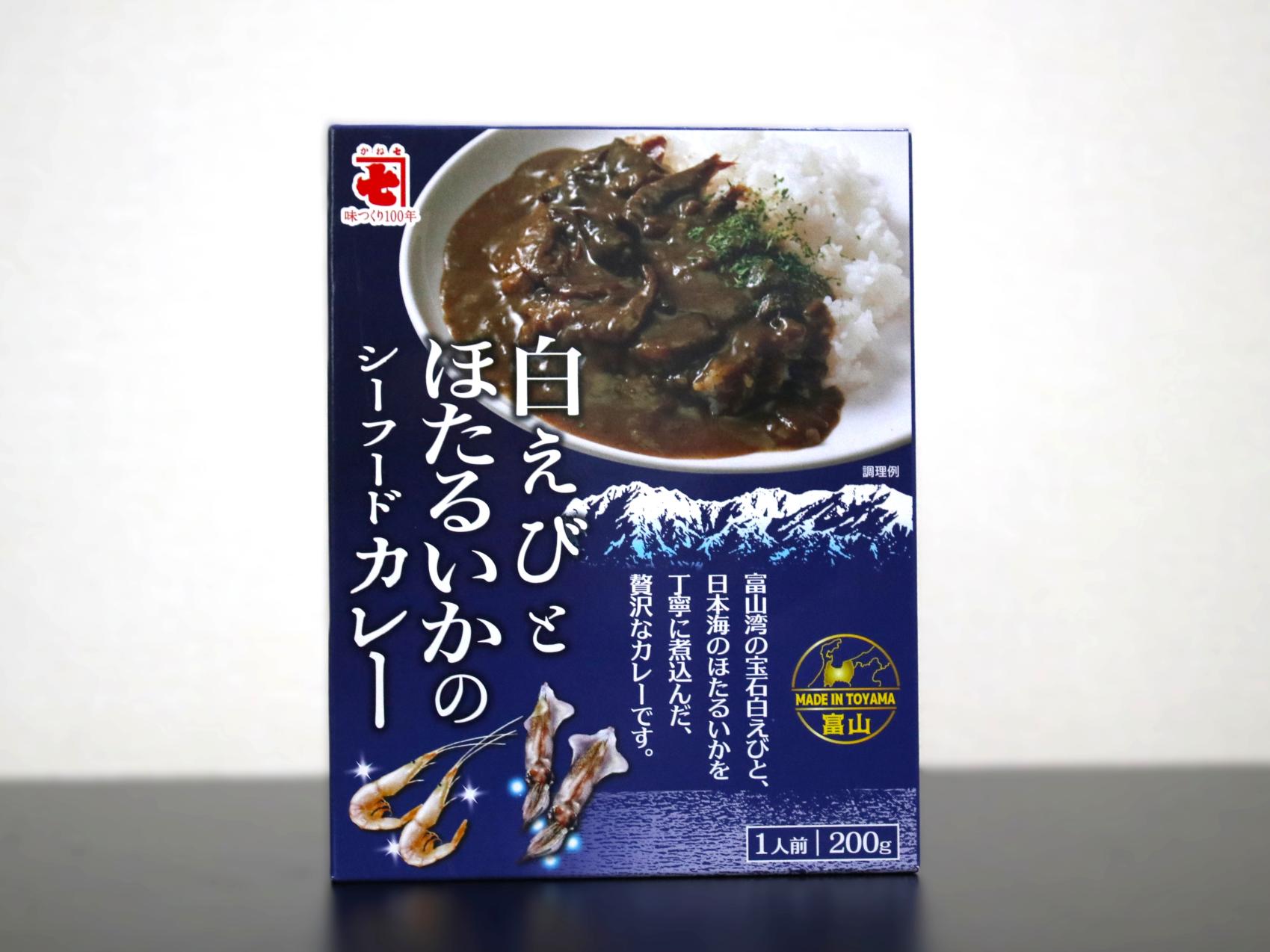 富山ならではの海鮮を満喫！「白えびとほたるいかのシーフードカレー」-0