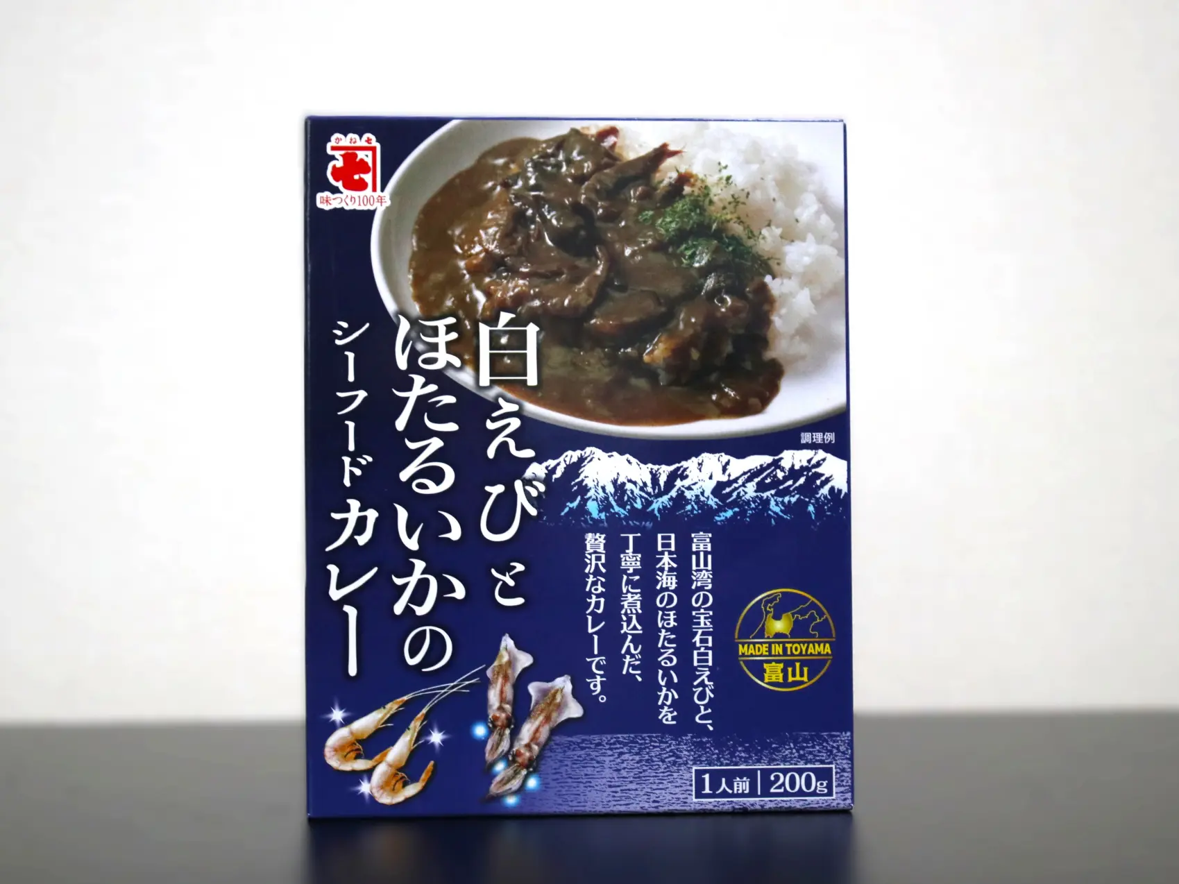 富山ならではの海鮮を満喫！「白えびとほたるいかのシーフードカレー」-0
