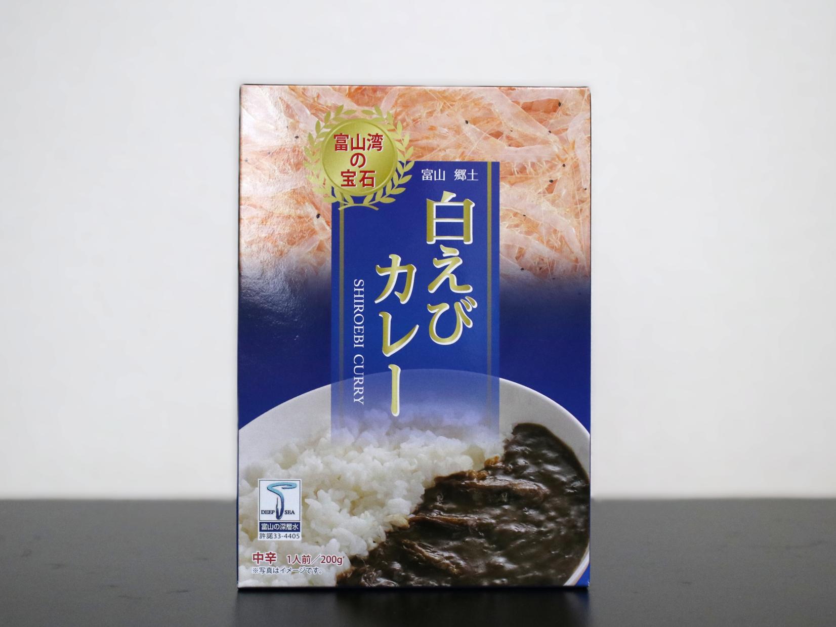 口いっぱいに風味が広がる「富山郷土白えびカレー」-0