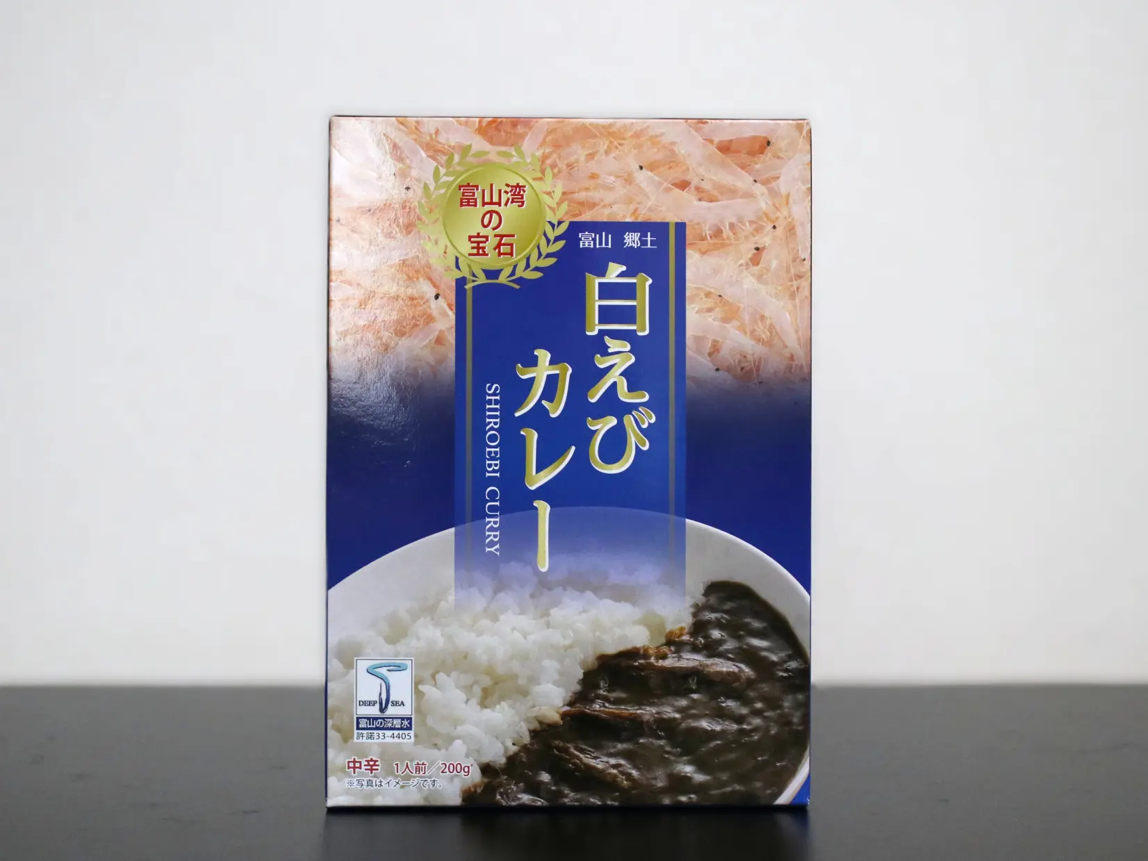 口いっぱいに風味が広がる「富山郷土白えびカレー」-0