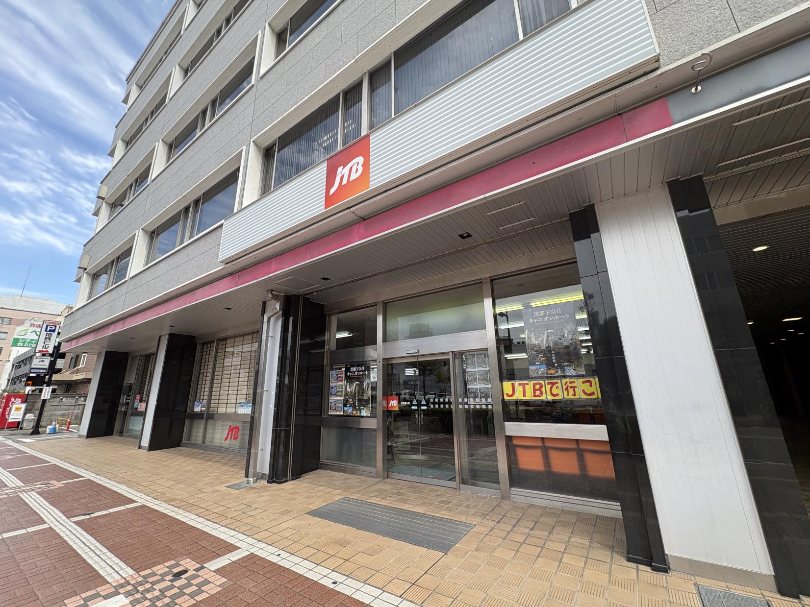 JTB富山店の場所とアクセス-0