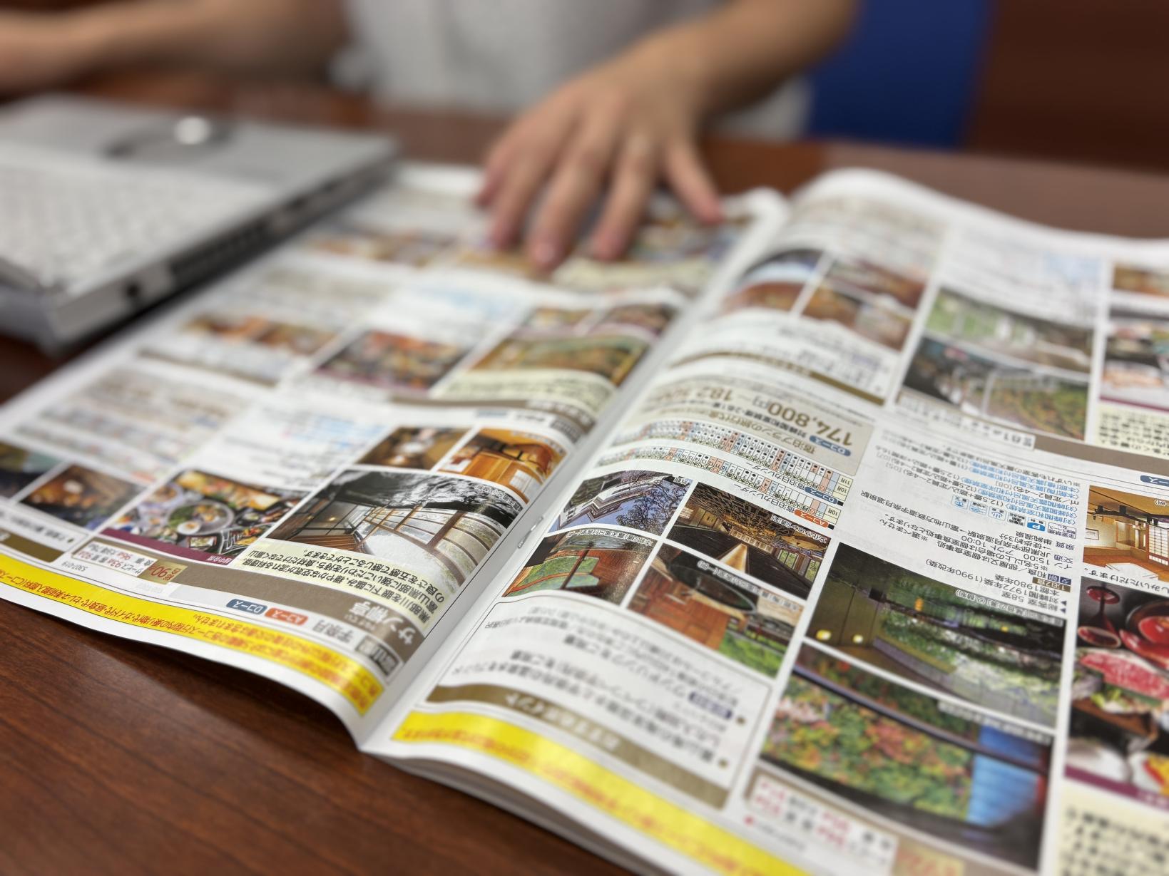 コース、日時と宿を決定！-0