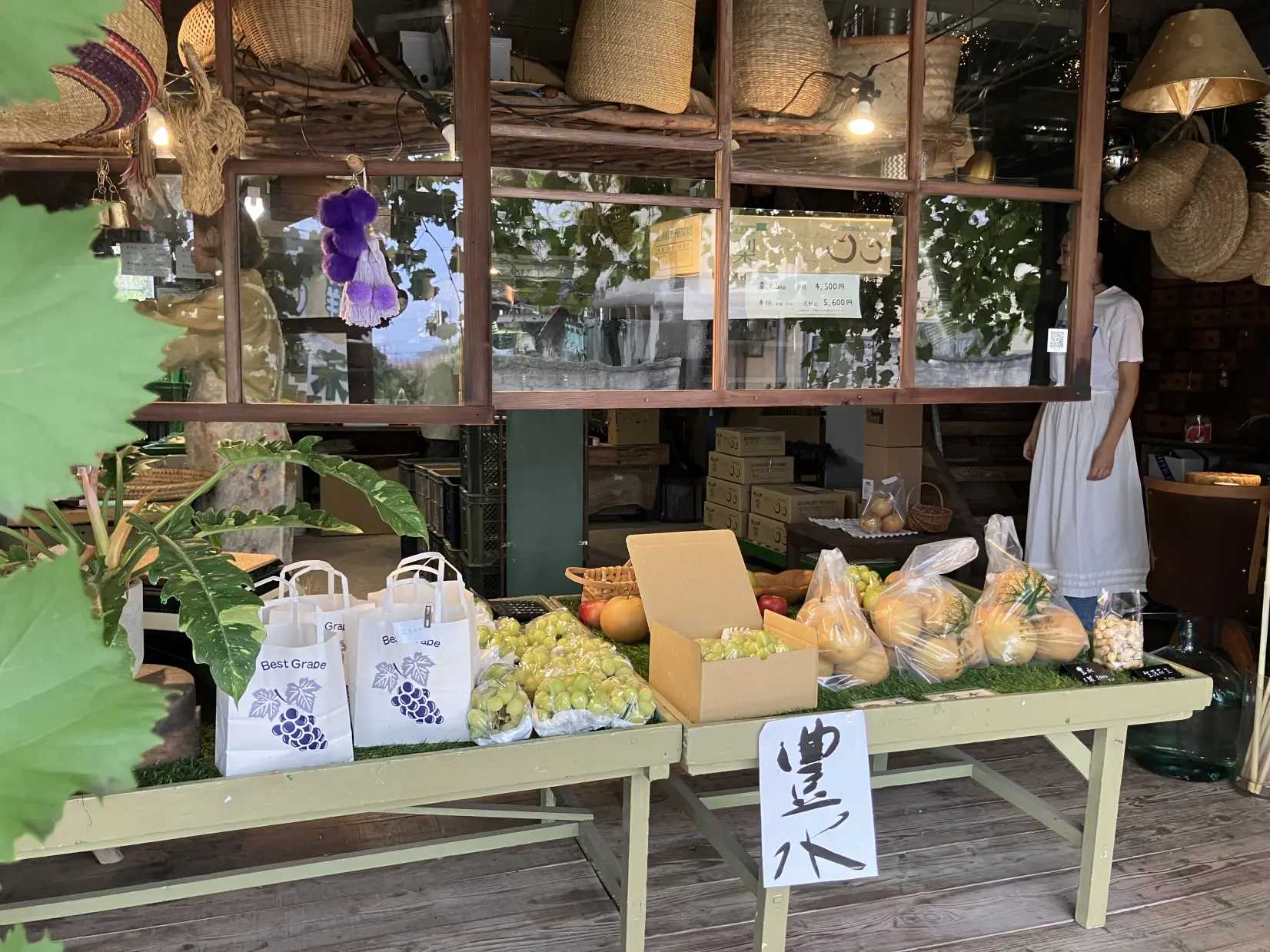 梨を中心に、旬の果物がずらり！-1