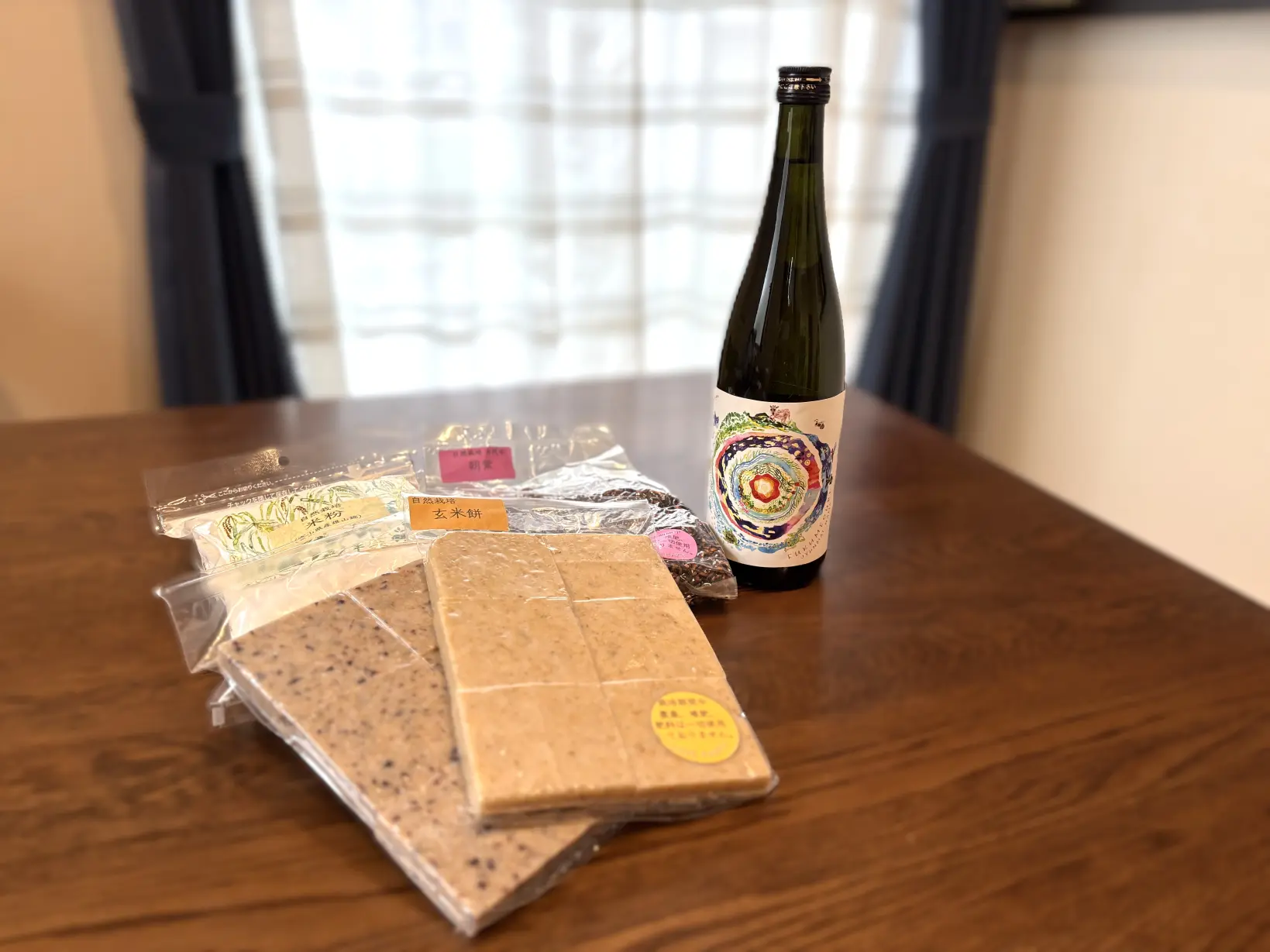 おすすめ商品を紹介！-0