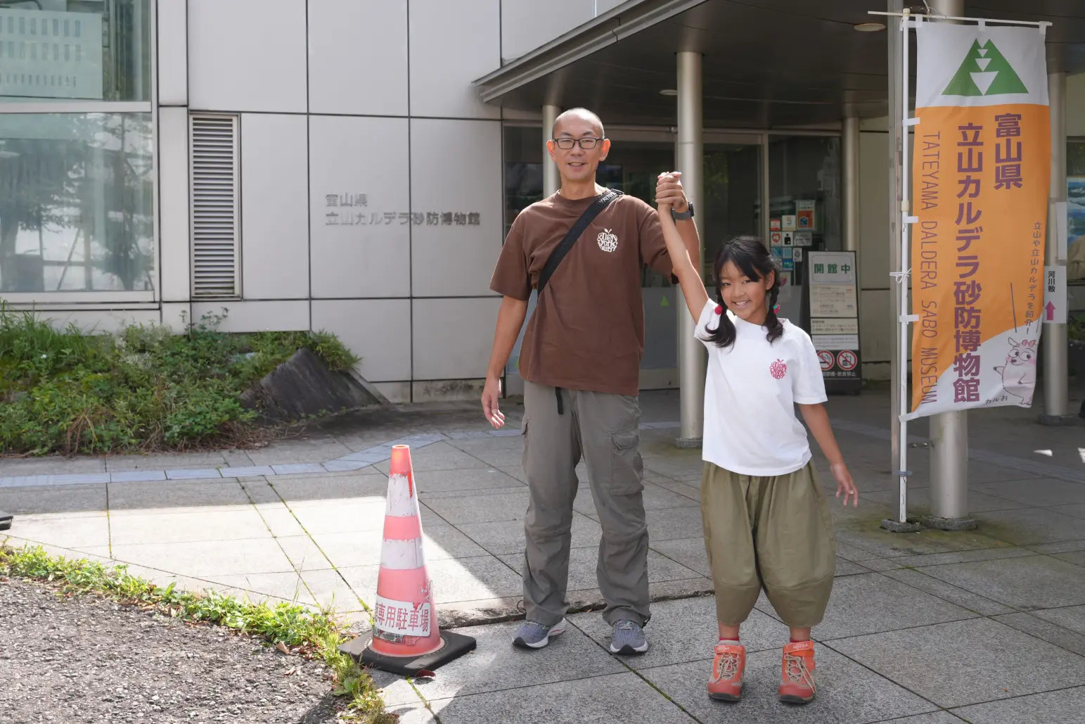 実際の服装と持ち物アドバイス！-2