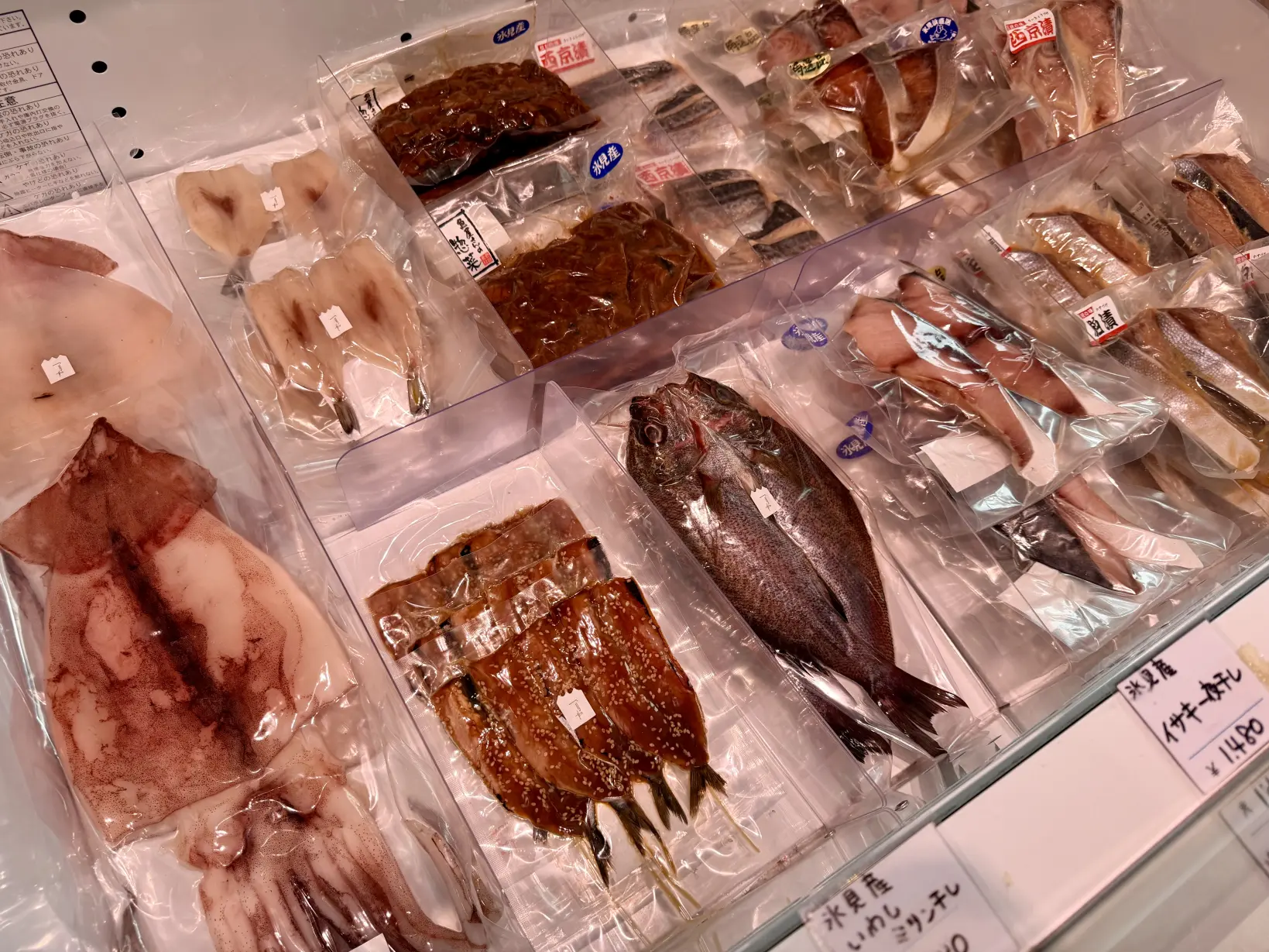鮮度抜群の海鮮丼から郷土の味まで揃う多彩なメニュー-5