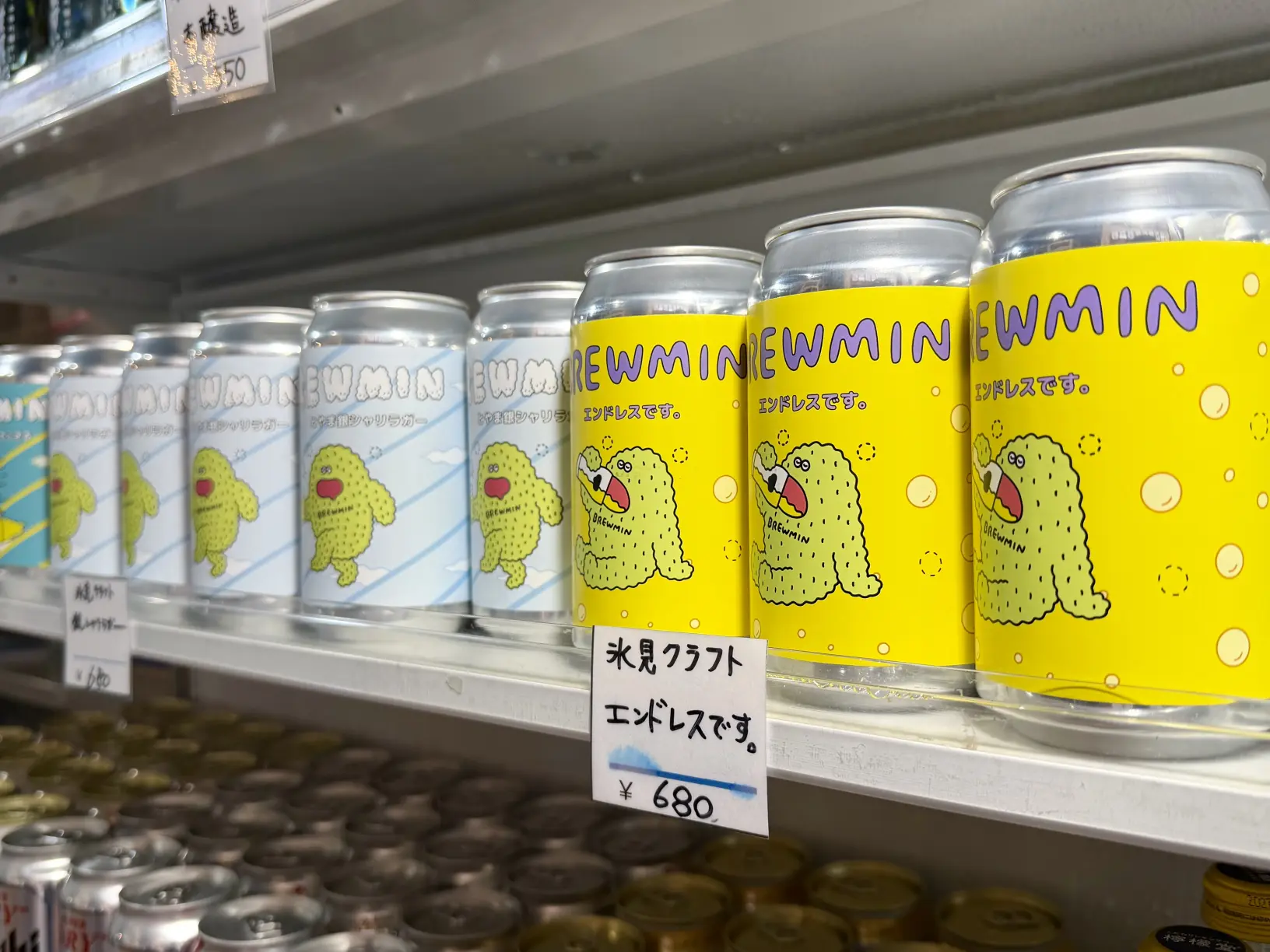 鮮度抜群の海鮮丼から郷土の味まで揃う多彩なメニュー-6