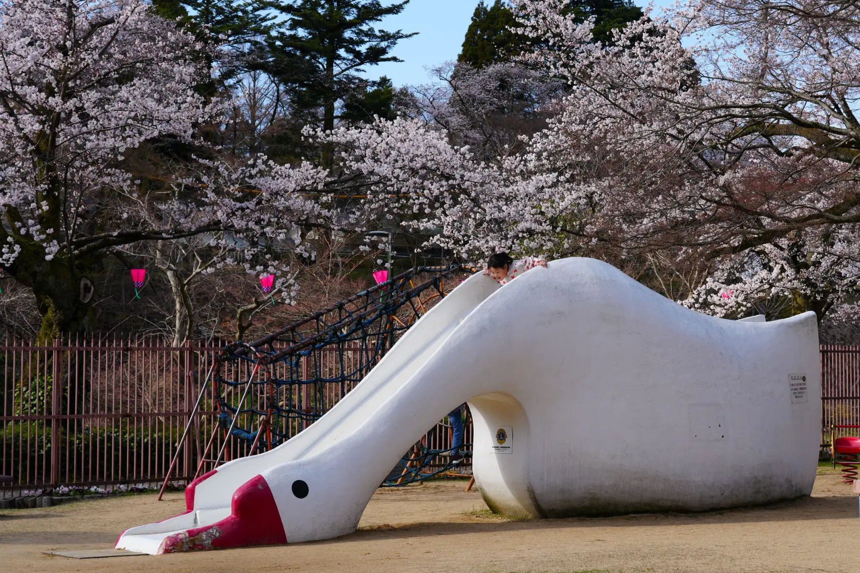 最後に・・・-0
