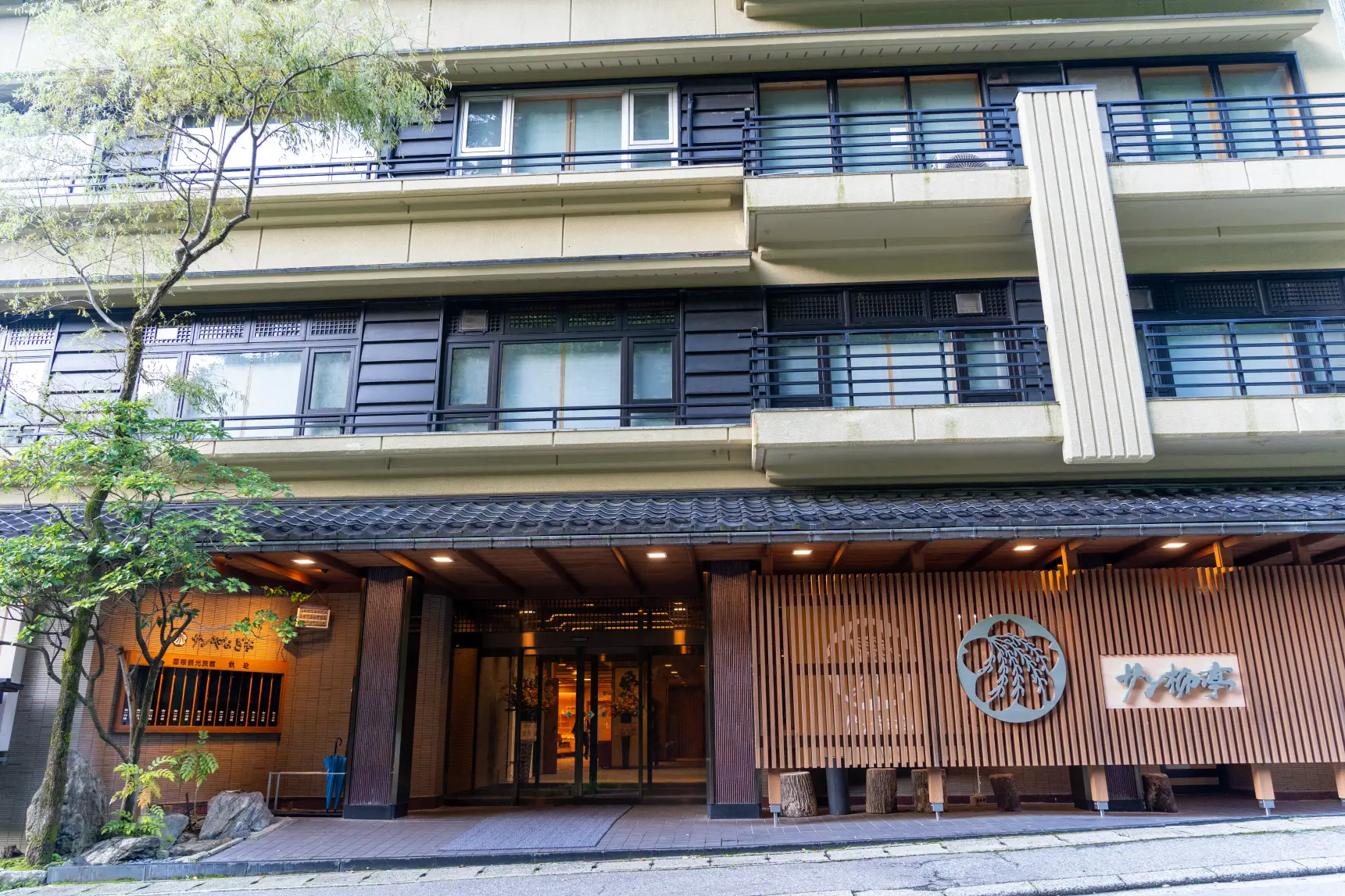 宇奈月温泉の「サン柳亭」に宿泊してのんびり時間-0