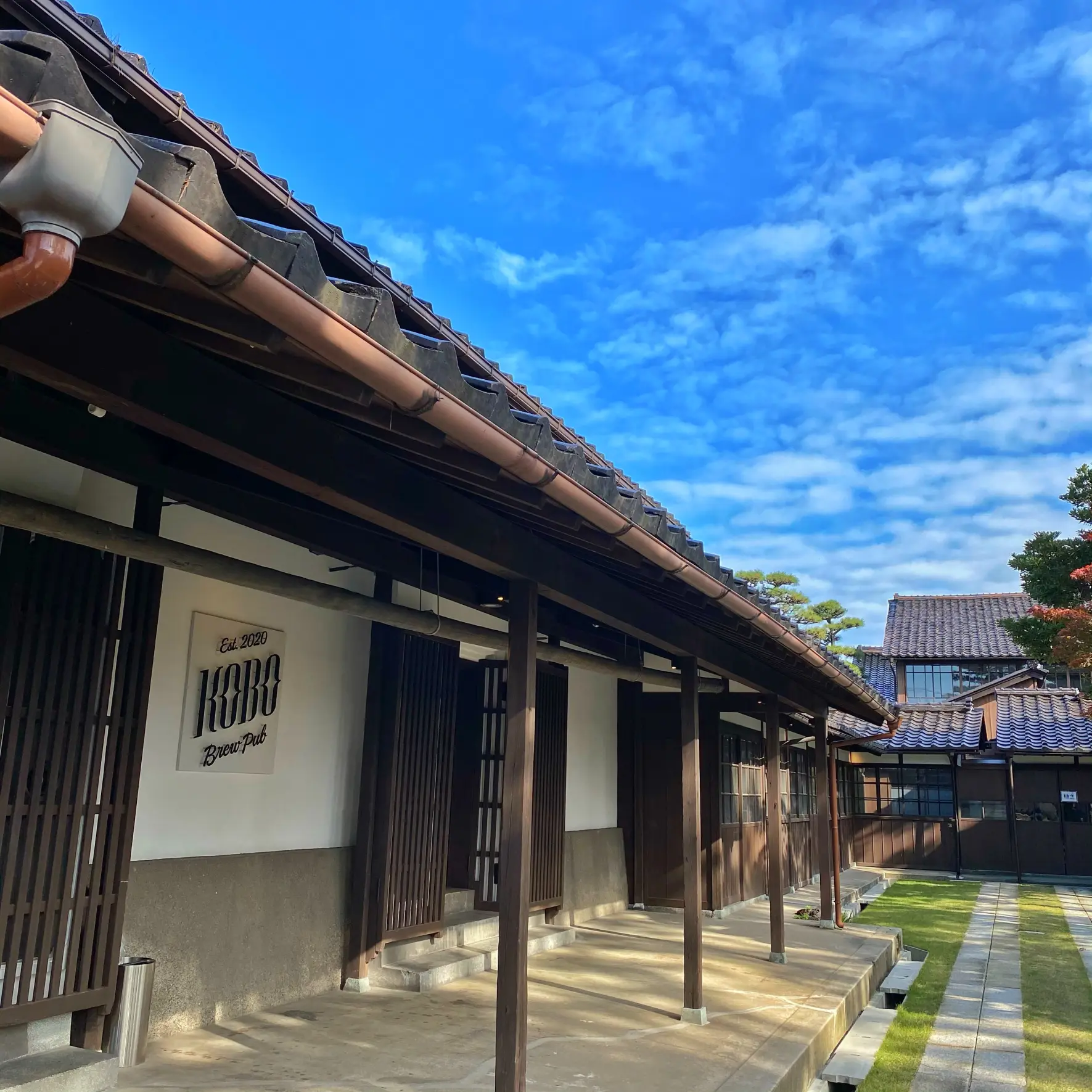 6.　クラフトビール「KOBO Brewery Pub」-1