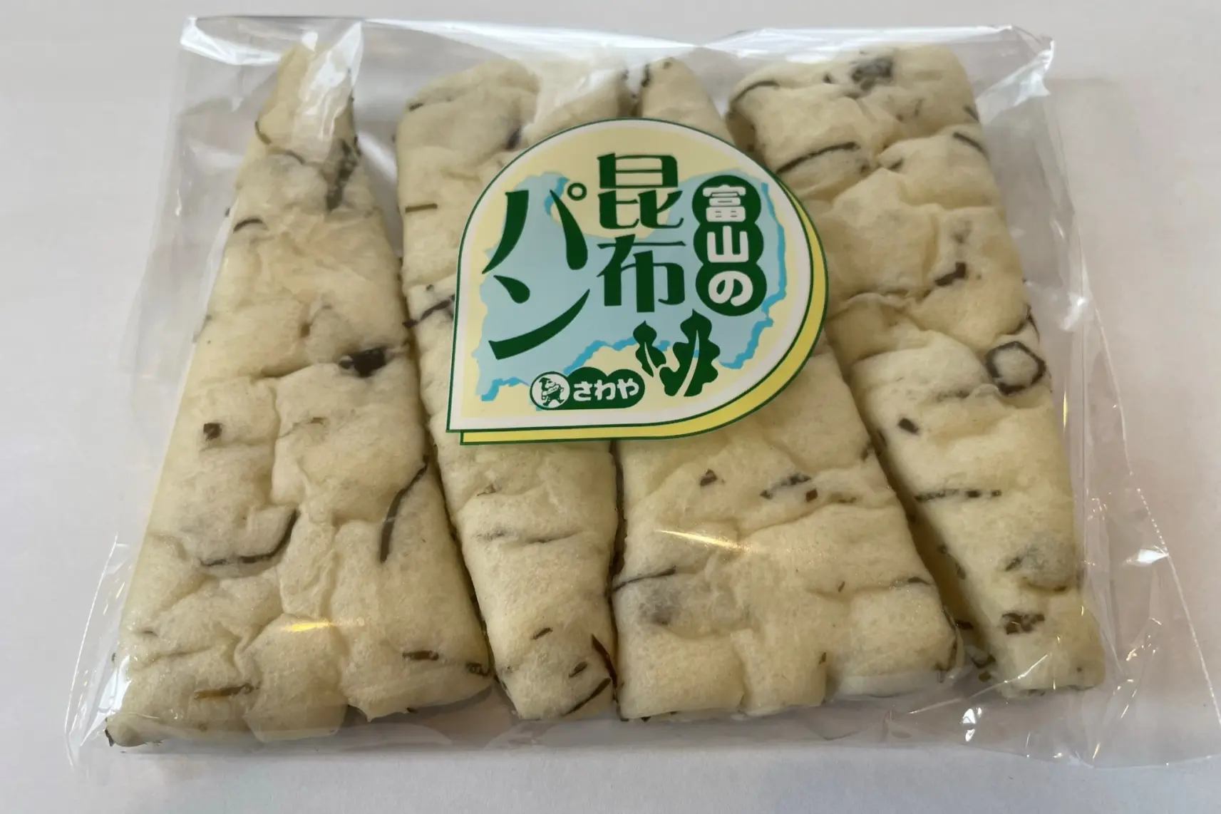 富山ならではのパン「こんぶパン」-0