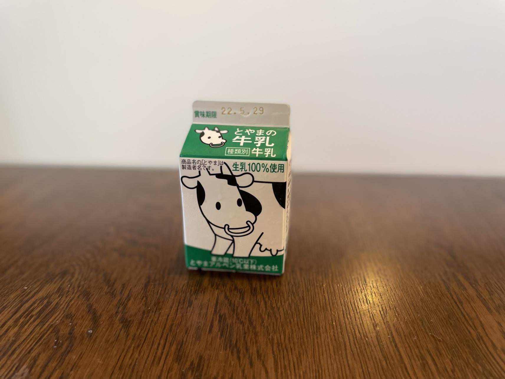 牛のイラストが目印「とやまの牛乳」-0
