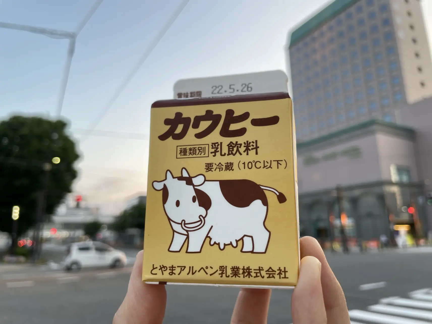 パッケージも味もGOOD！「カウヒー」-2