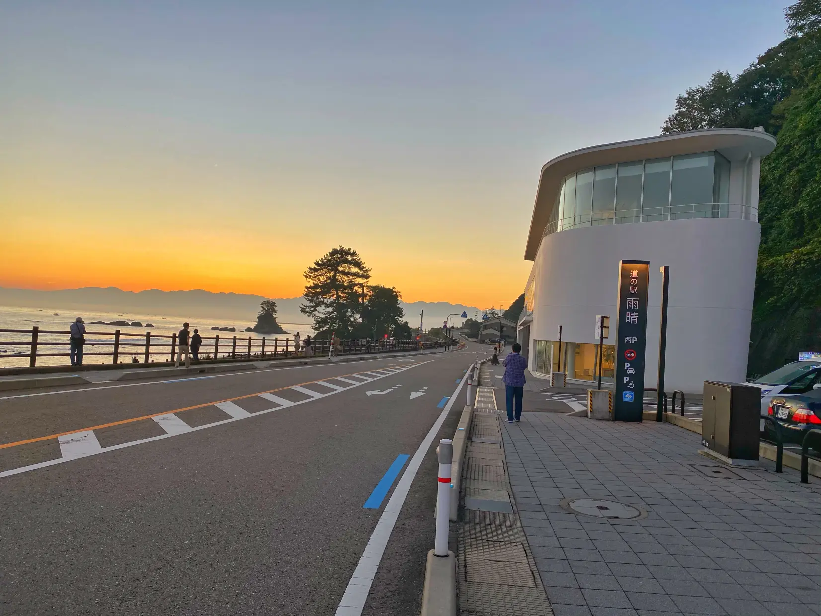 雨晴海岸コース（行程7.95km、高低差79m）-1