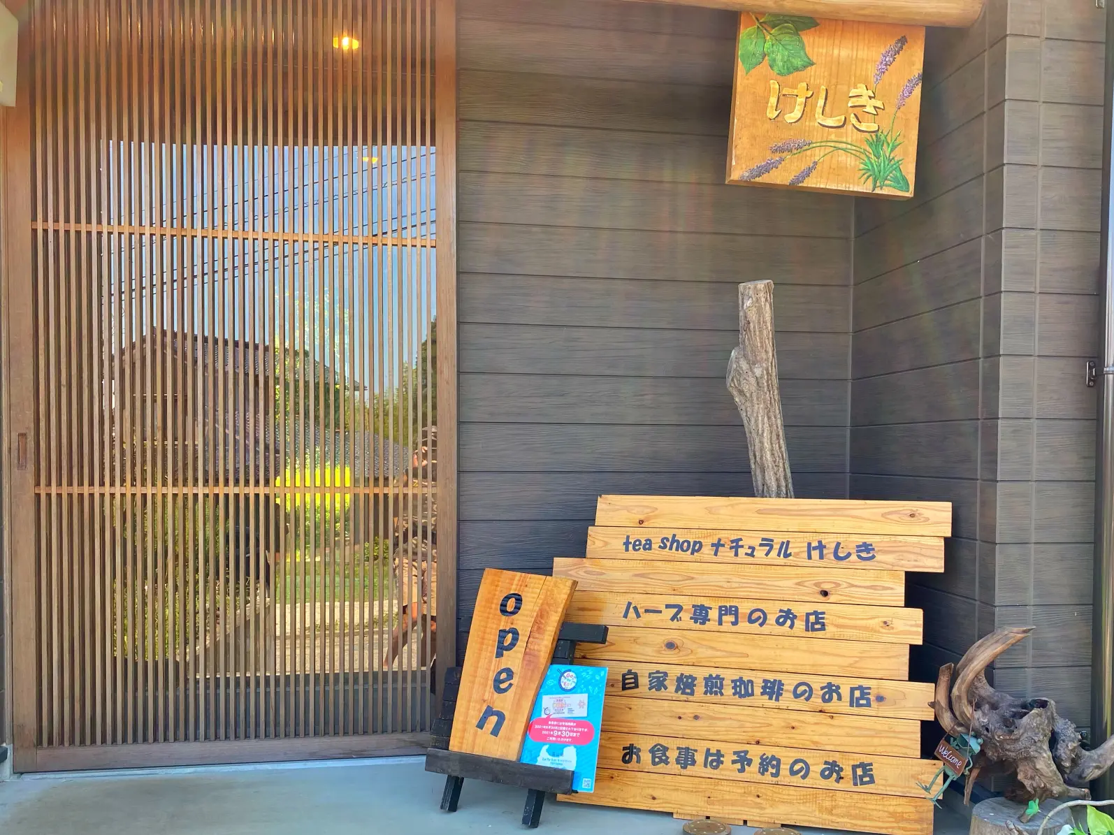 5.　ナチュラルけしき（富山市）-2