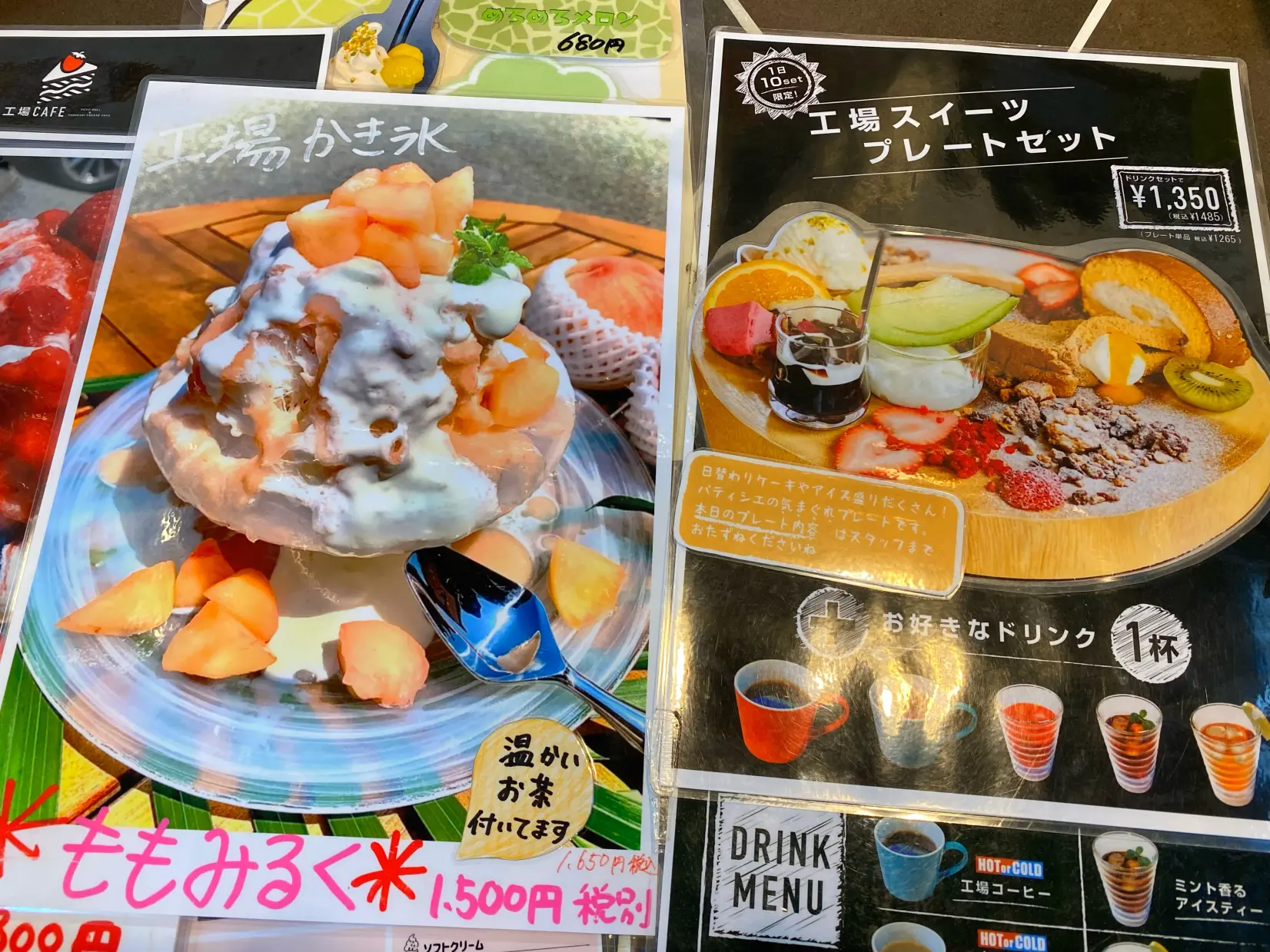 7.　工場CAFE（富山市）-2