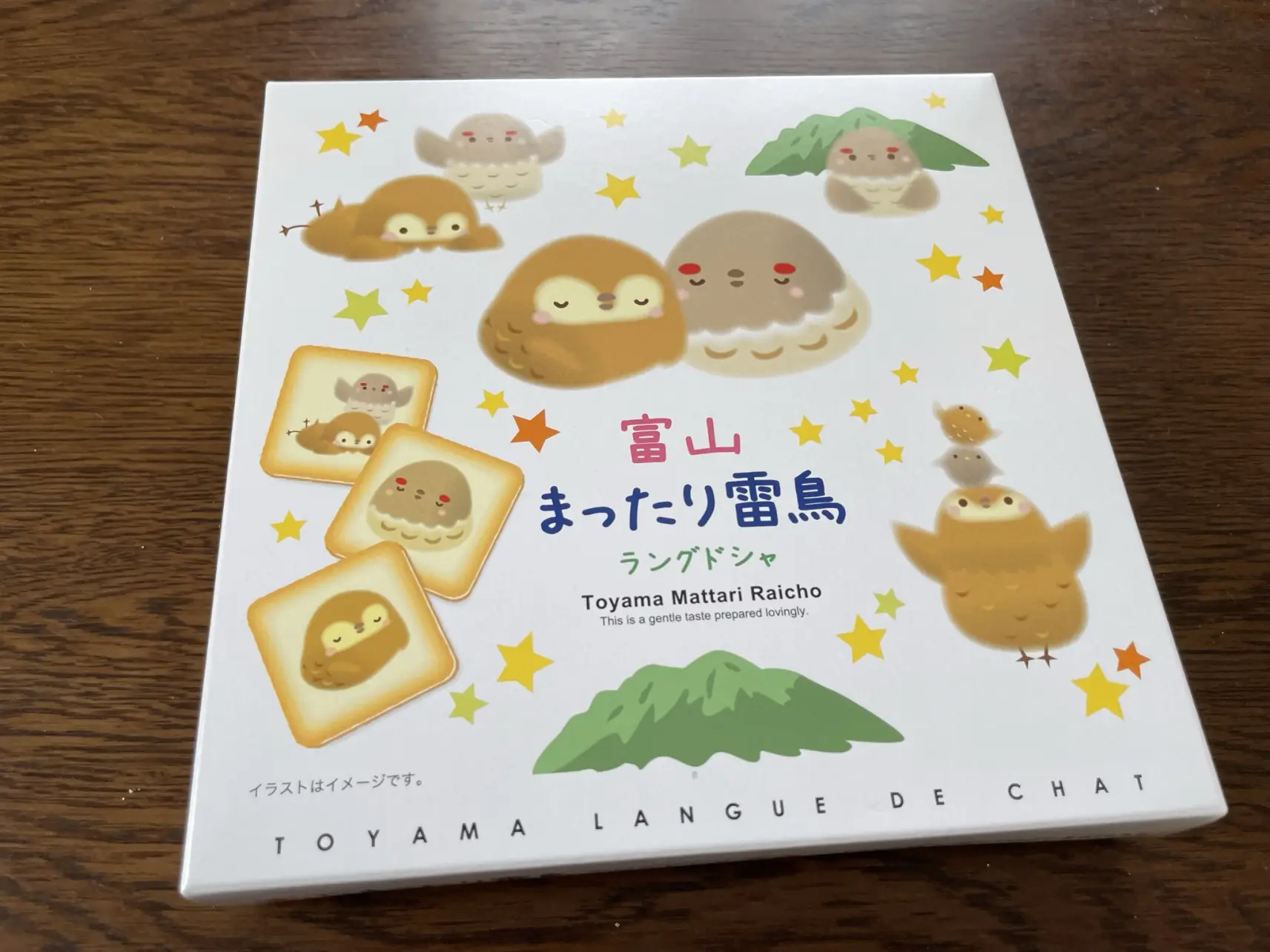 ６．みんなに配ろう！「富山まったり雷鳥ラングドシャ」-0