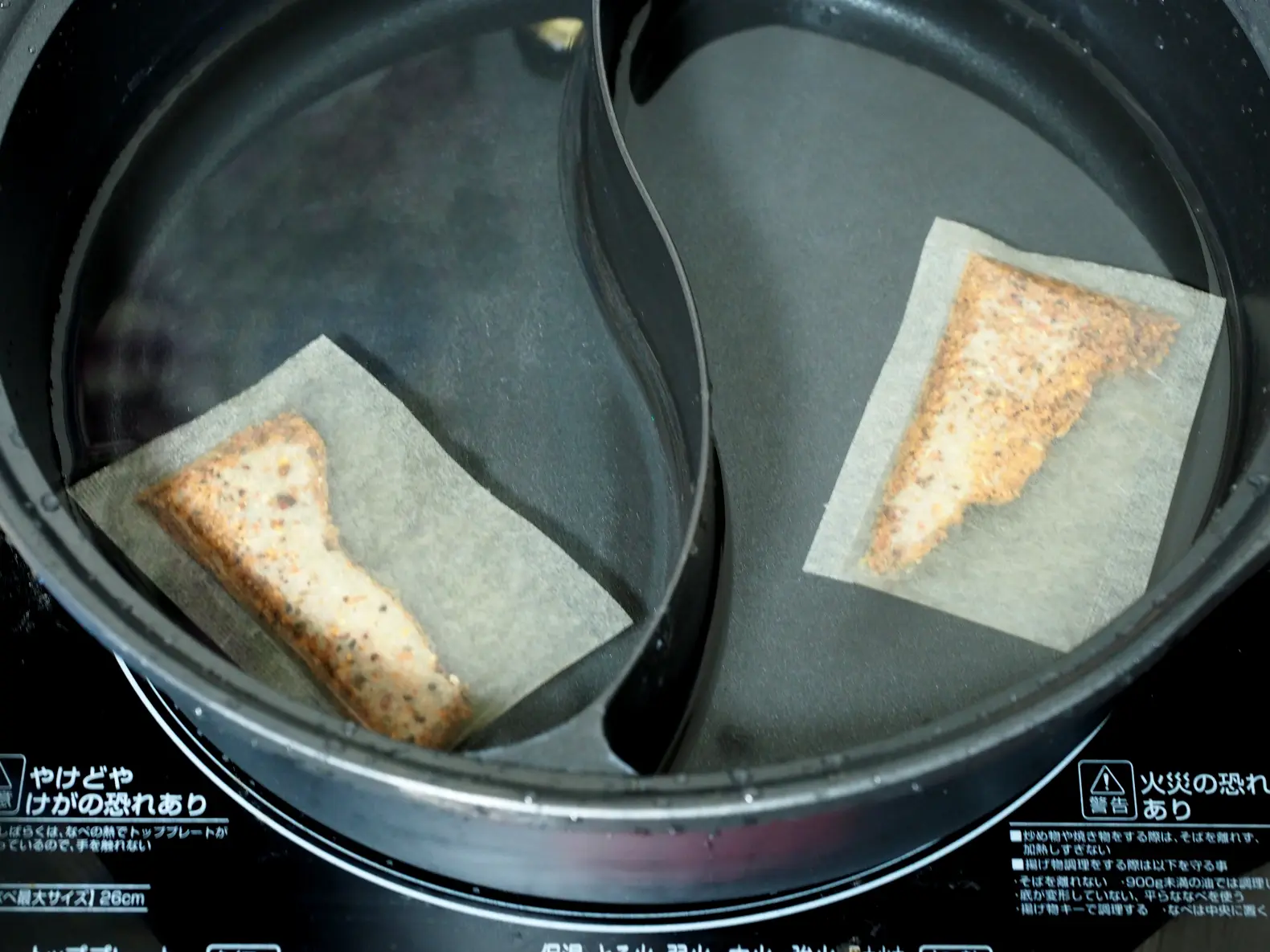 無添加かつお出汁パック-0