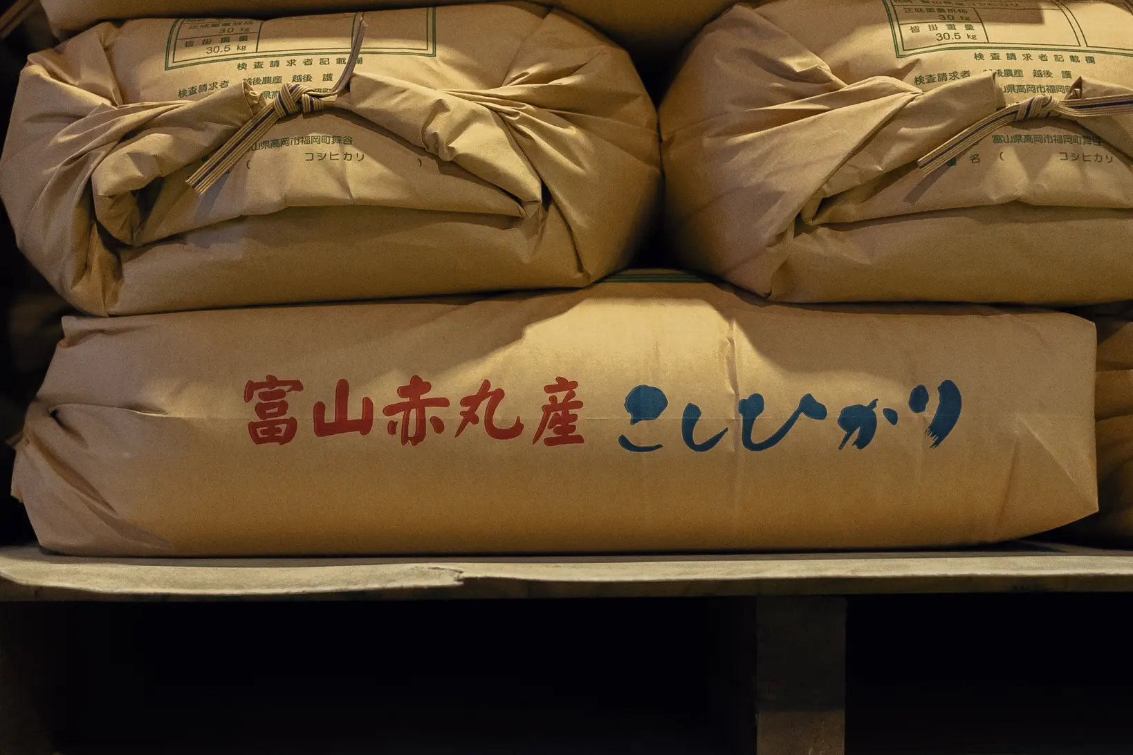 購入方法-0
